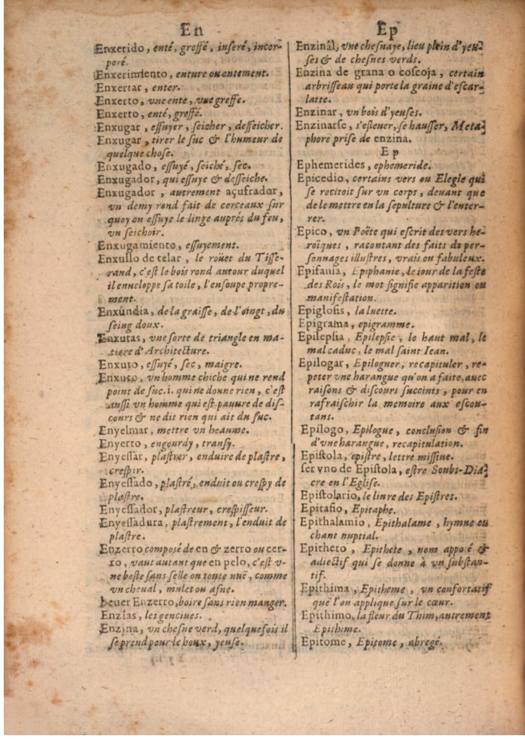 1645 - A. de Sommaville et A. Courbé - Trésor des deux langues espagnole et française - BSB Munich 1645 - A. de Sommaville et A. Courbé - Trésor des deux langues espagnole et française - BSB Munich