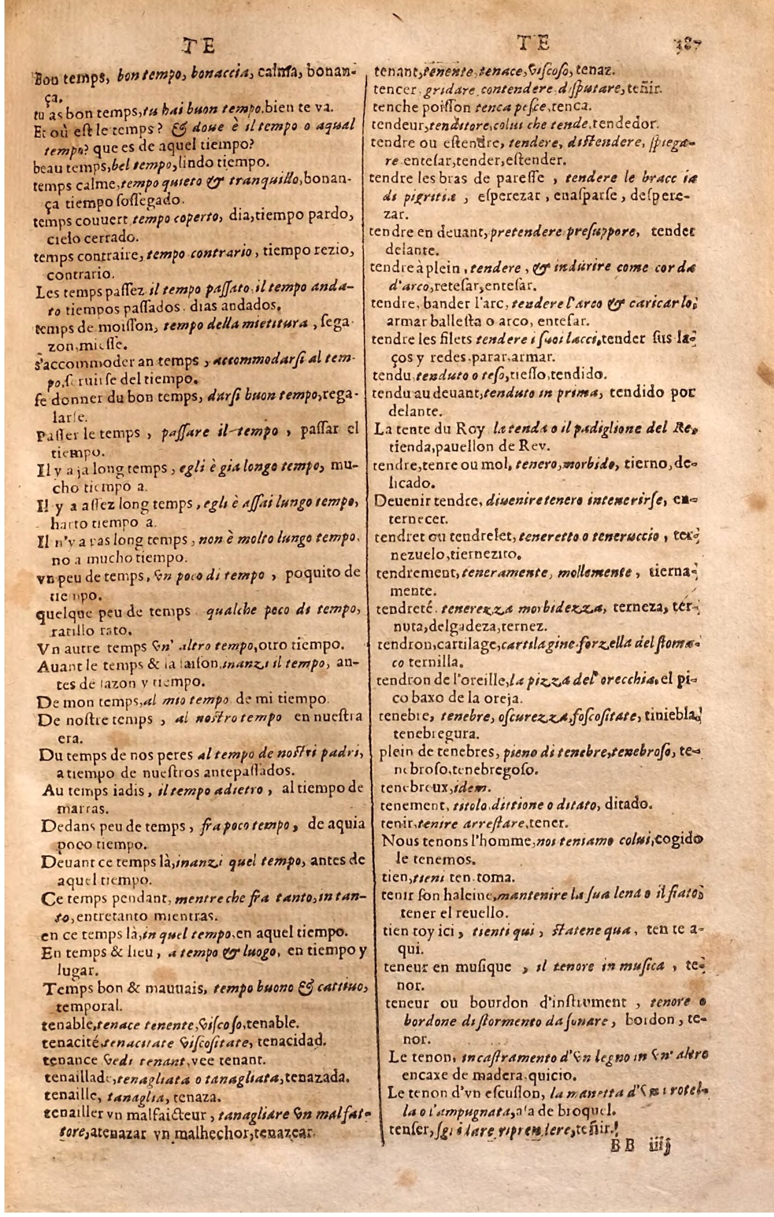 1627 - Jacques Crespin - Trésor des trois langues (Seconde partie) - Regensburg