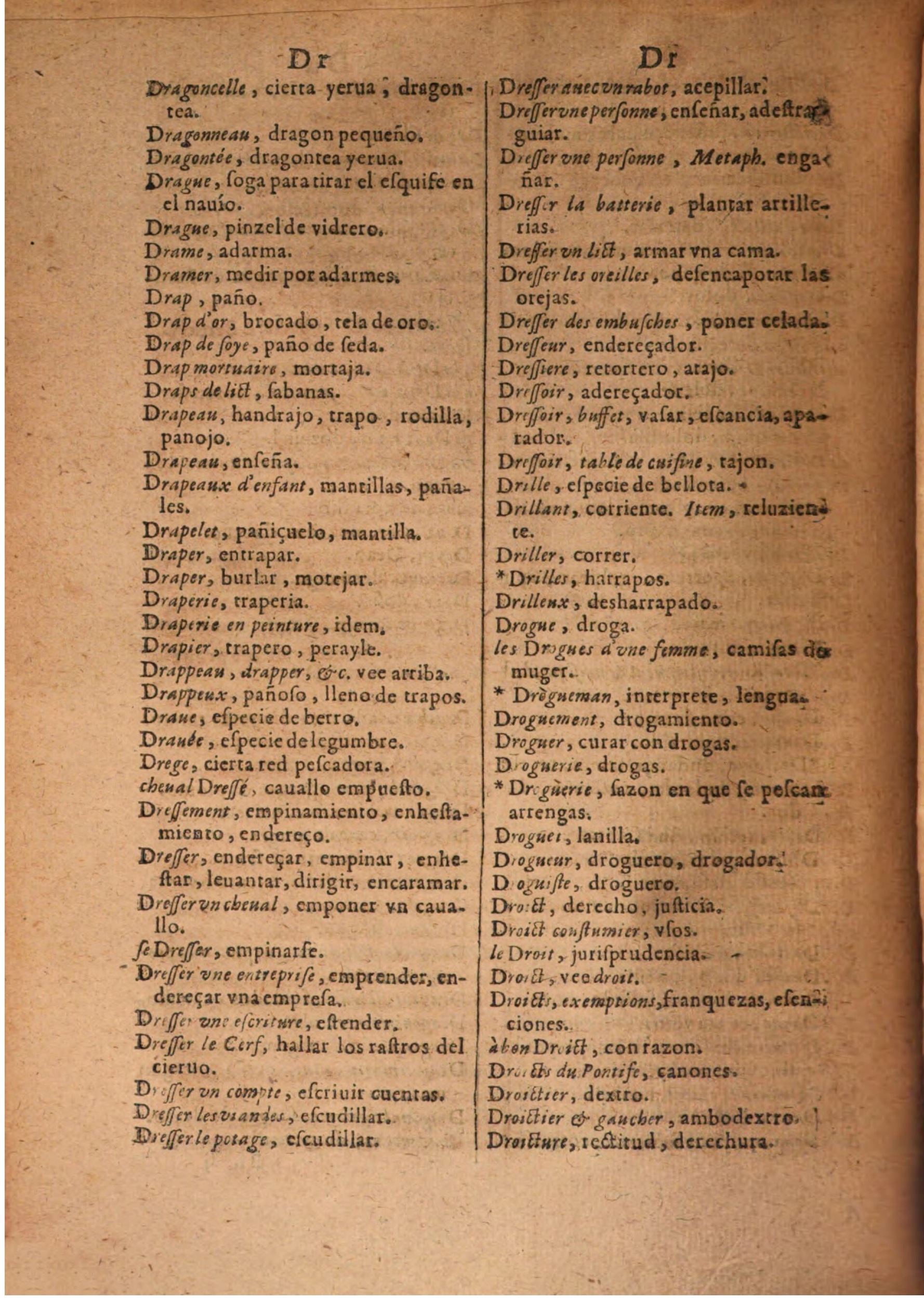 1645 - A. de Sommaville et A. Courbé - Trésor des deux langues espagnole et française (Seconde partie) - BSB Munich