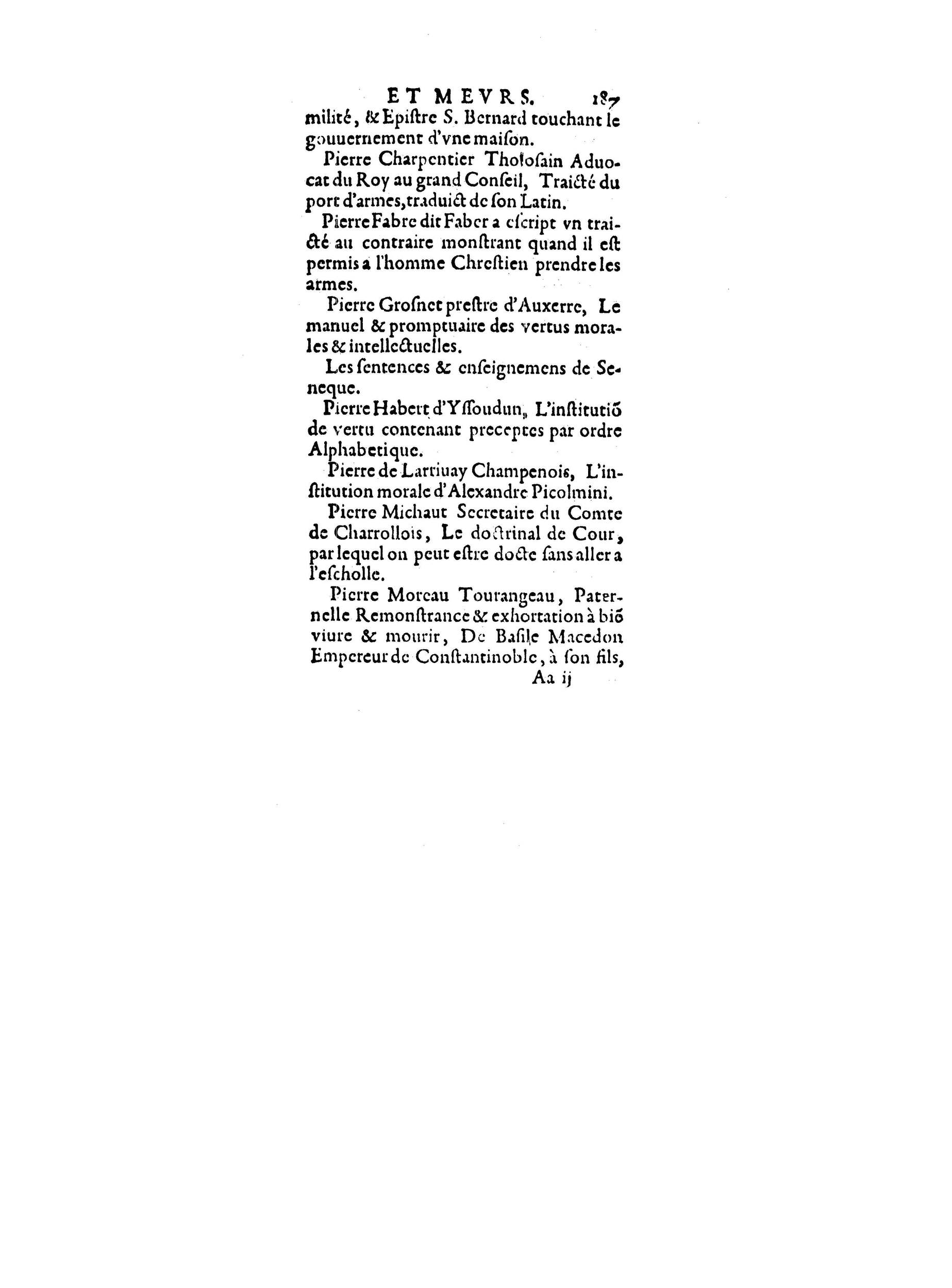 1598 - François Jacquin - La Guide des arts et sciences - BnF
