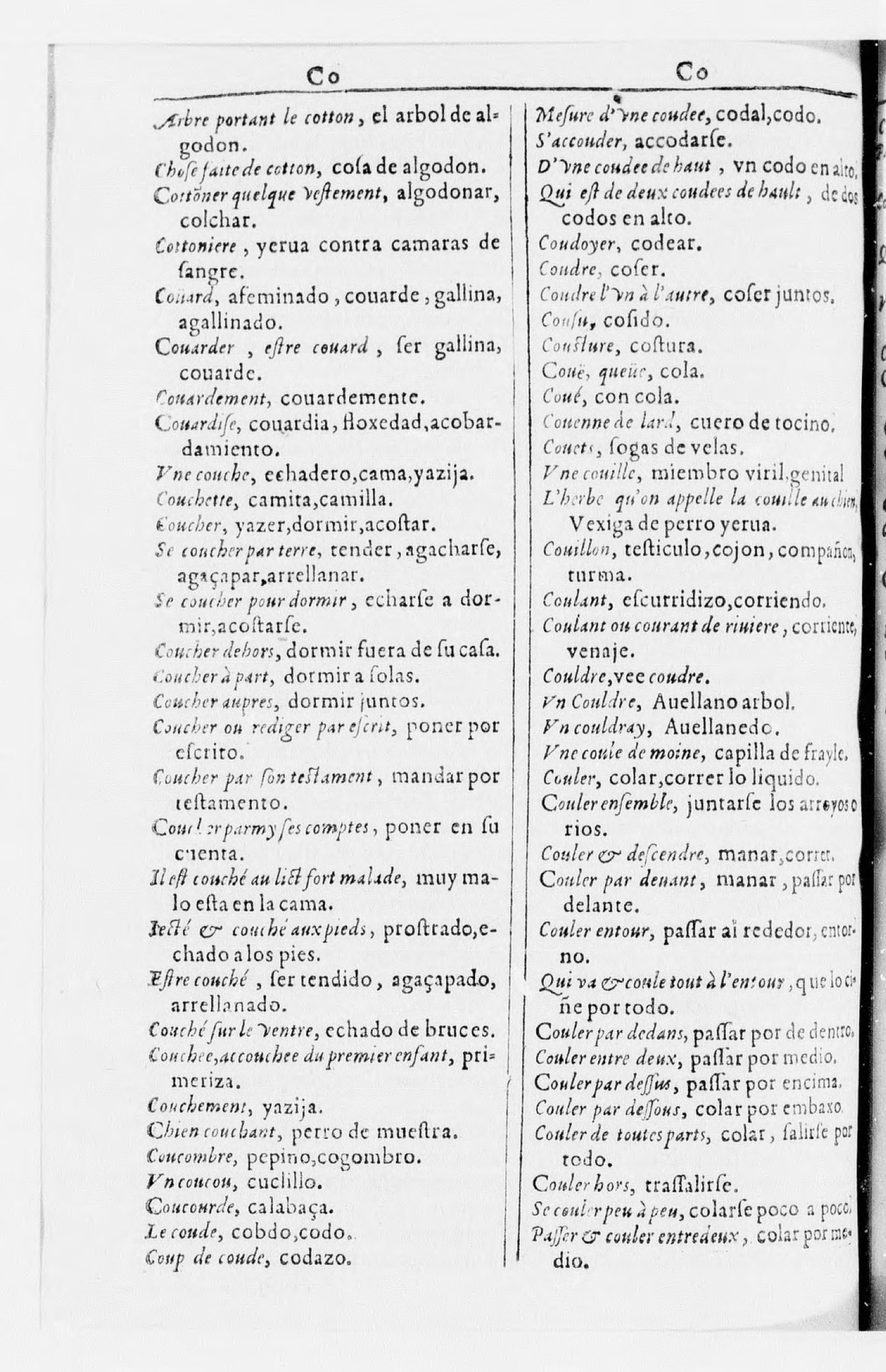 1616 - Veuve Marc Orry - Trésor des deux langues espagnole et française (Seconde partie) - BnF