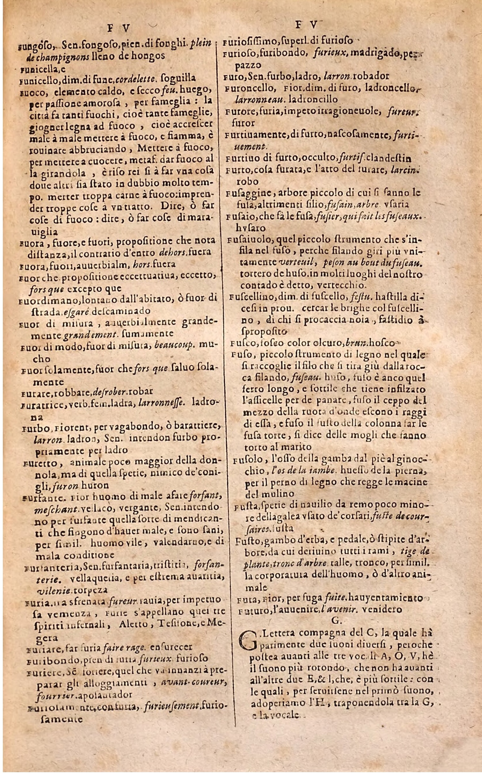 1627 - Jacques Crespin - Trésor des trois langues (Troisième partie) - Regensburg