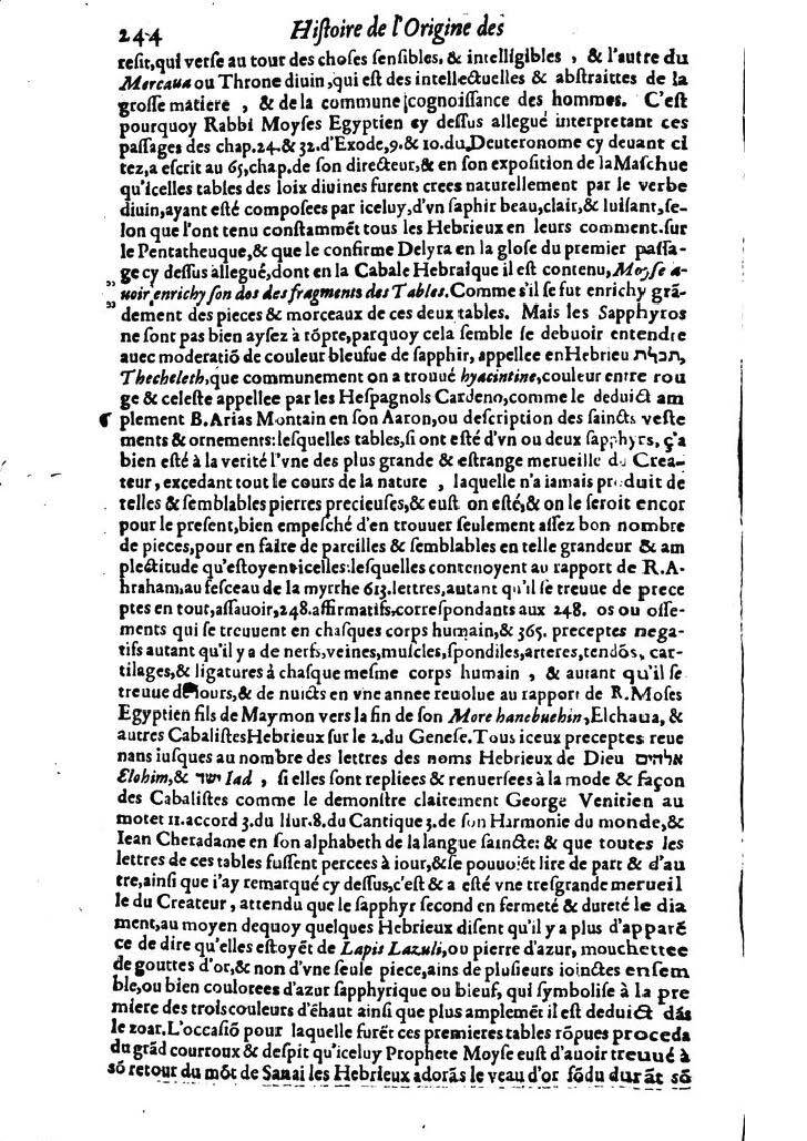 1613 - Matthieu Berjon - Trésor de l’histoire des langues de cet univers - BM Lyon 1613 - Matthieu Berjon - Trésor de l’histoire des langues de cet univers - BM Lyon
