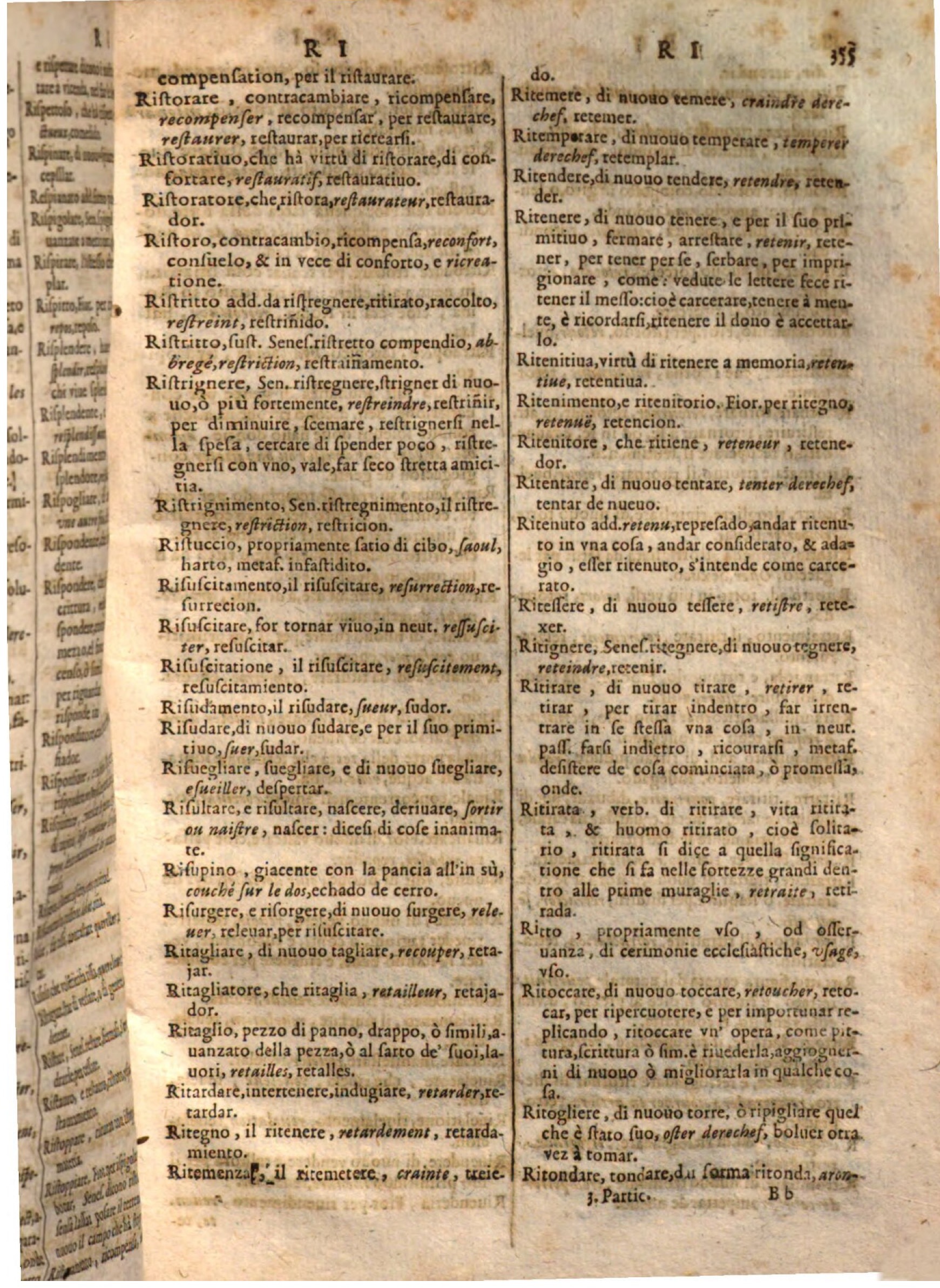 1644 - Jacques Crespin - Trésor des trois langues - Passau 1644 - Jacques Crespin - Trésor des trois langues - Passau