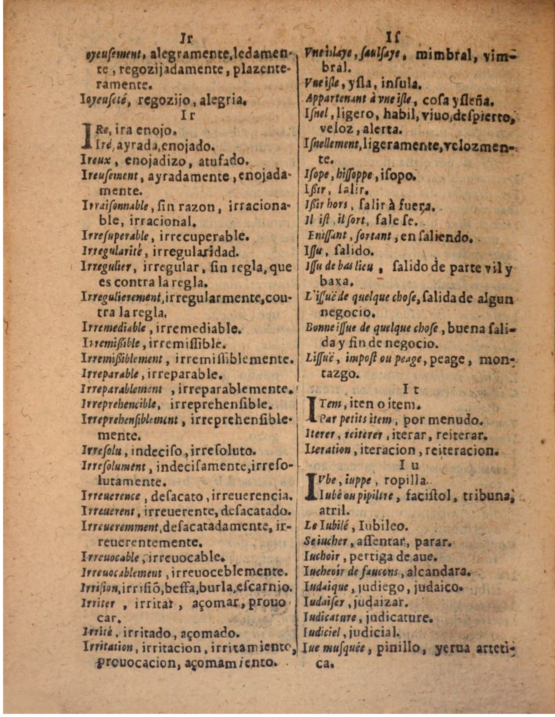 1624 - Hubert Antoine - Trésor des deux langues espagnole et française (Seconde partie) - BSB Munich