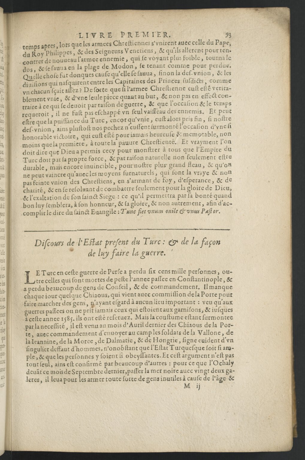 1611 - Pierre Chevalier - Trésor politique - BnF Tolbiac