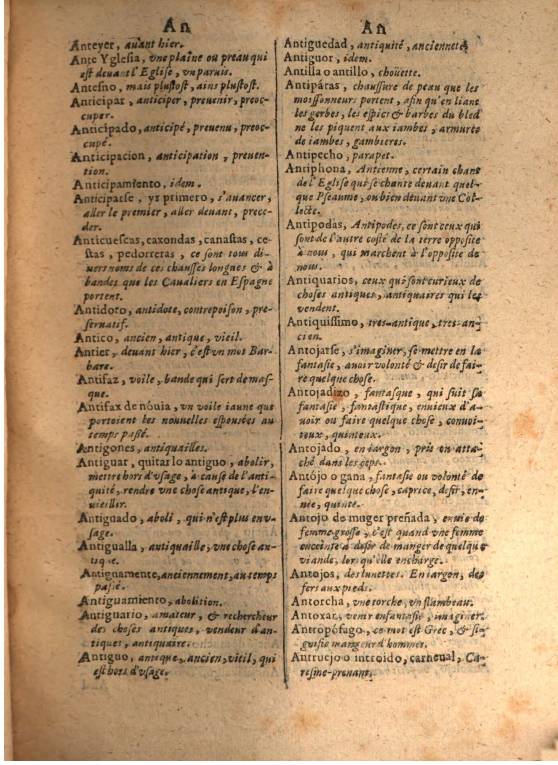 1645 - A. de Sommaville et A. Courbé Trésor des deux langues espagnole et française - BSB Munich-071.jpeg