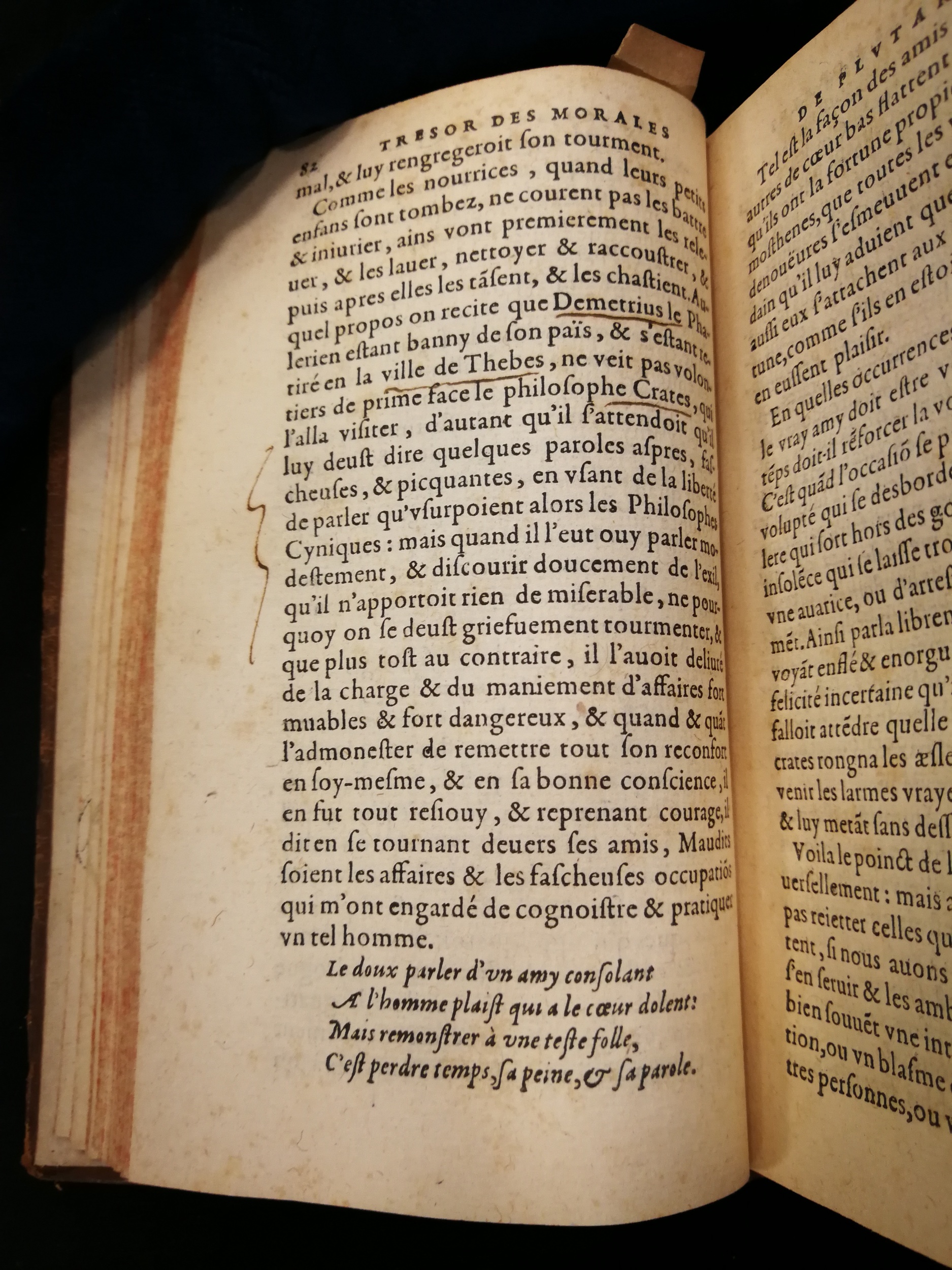 1577 - Jean Poupy - Trésor des morales de Plutarque - Les Méjanes, Aix-en-Provence