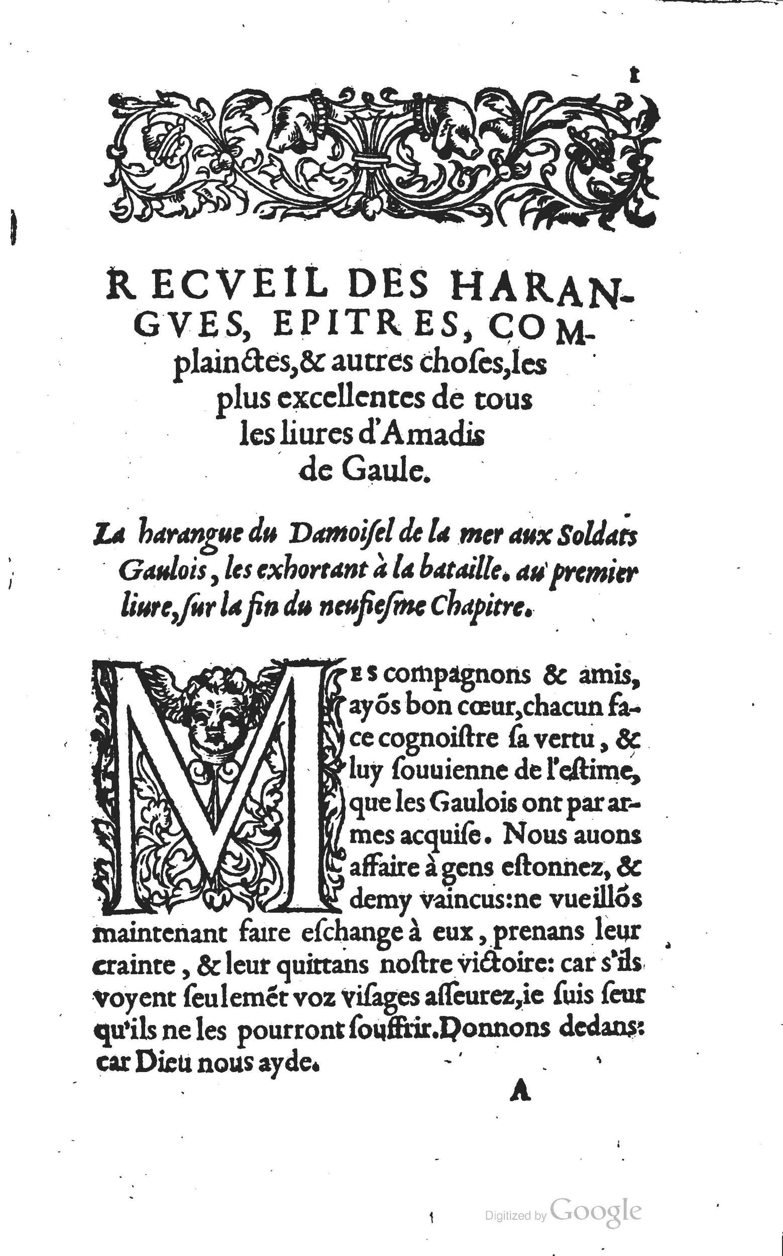 1560 - Vincent Sertenas et Gilles Robinot - Trésor des Amadis - British Library