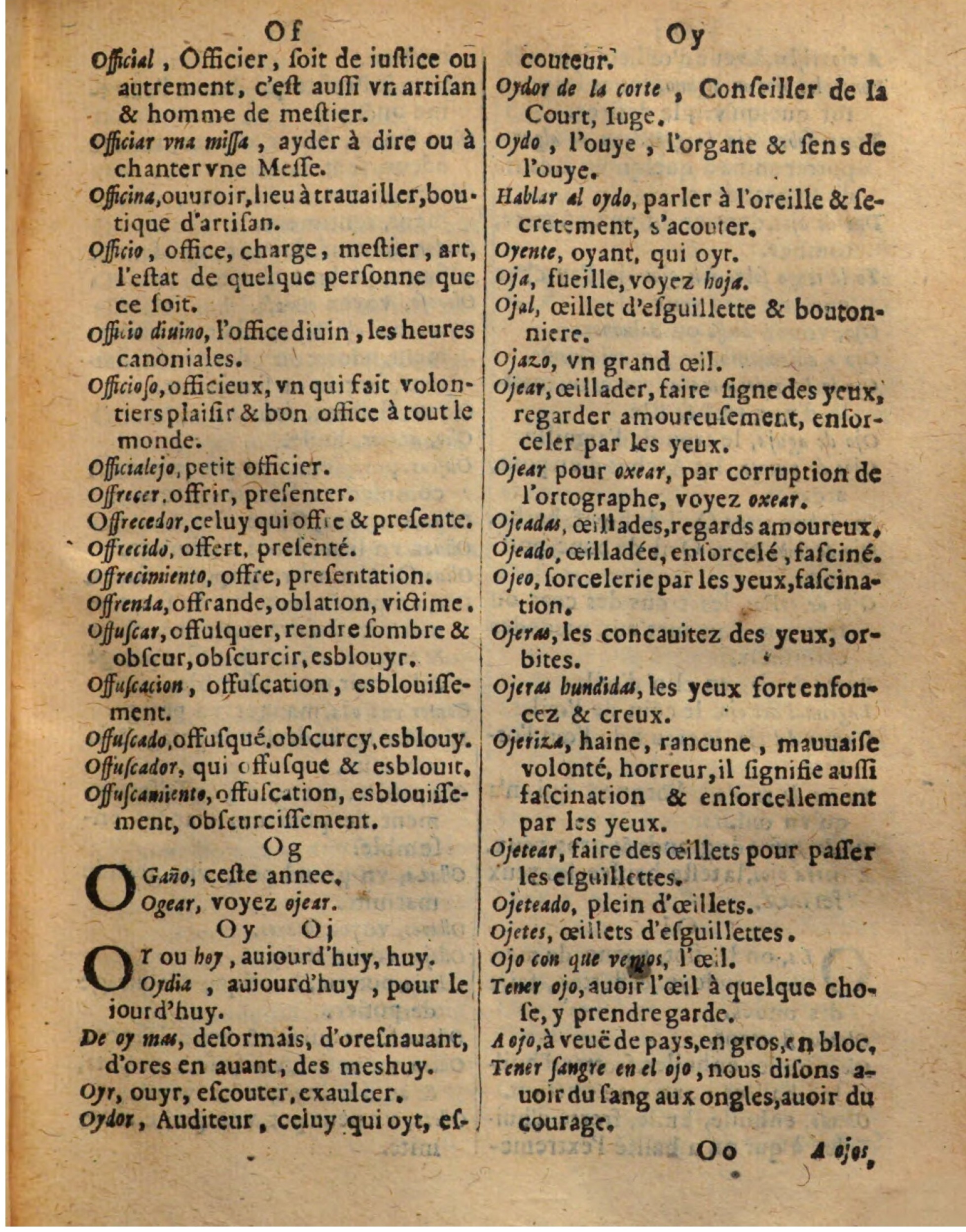 1625 - Hubert Antoine - Trésor des deux langues espagnole et française - Augsbourg