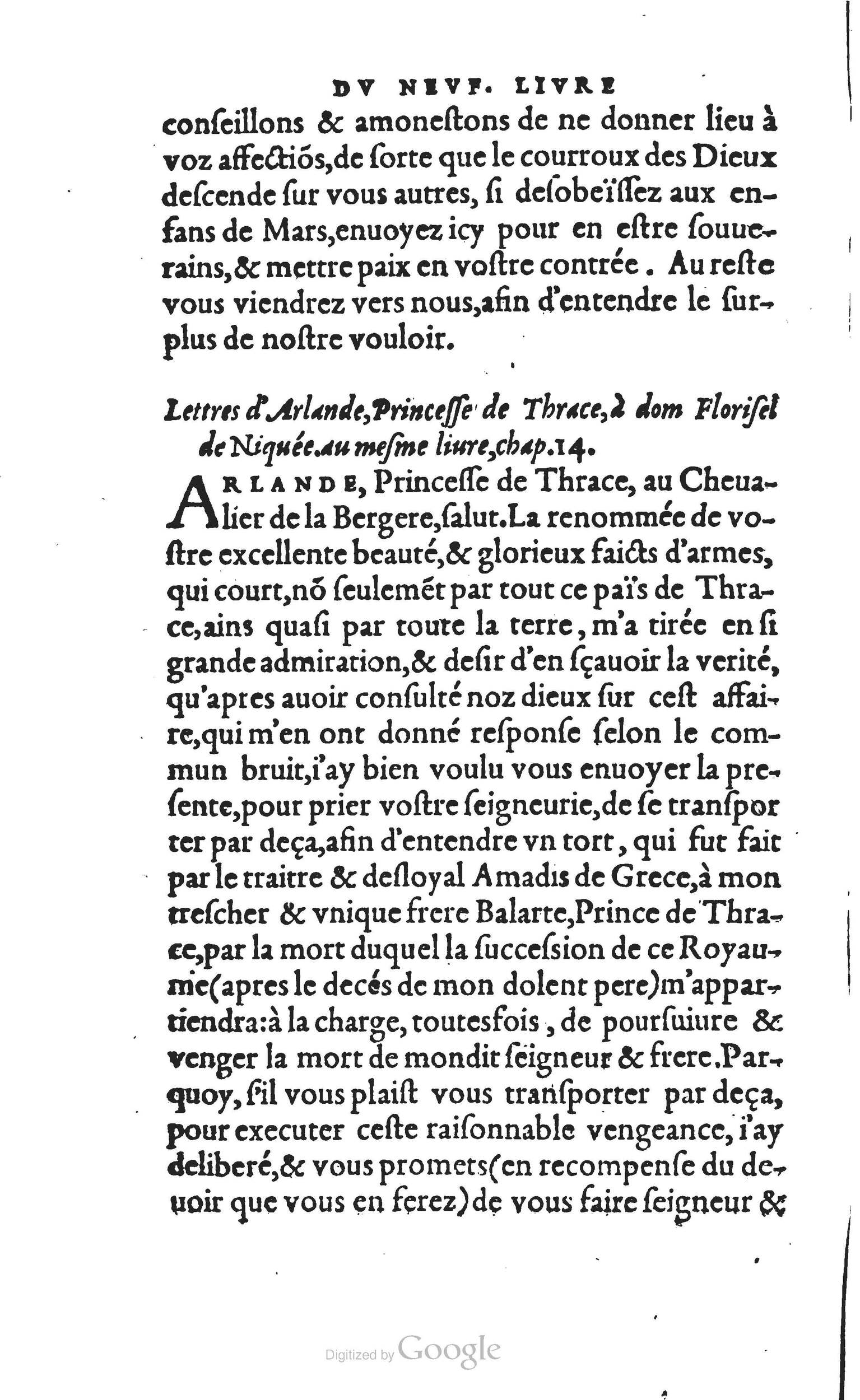 1560 - Vincent Sertenas et Gilles Robinot - Trésor des Amadis - British Library