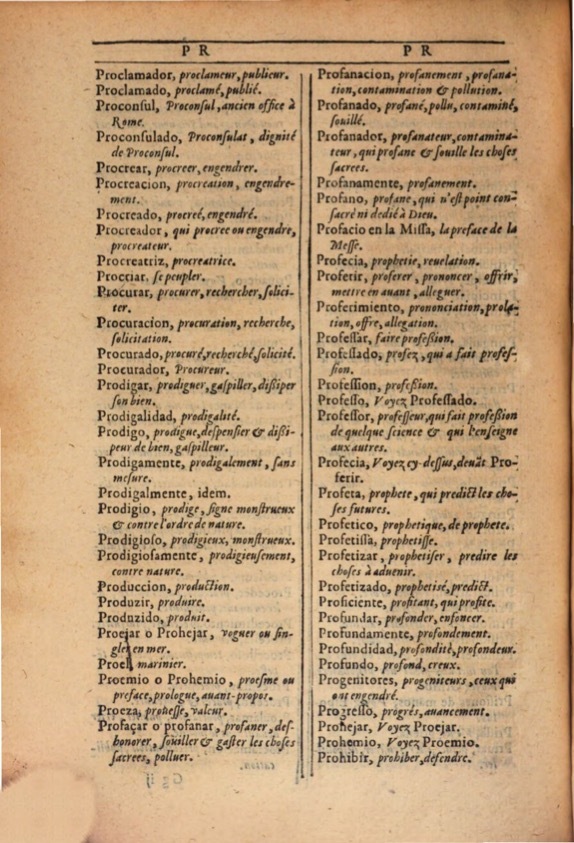1607 - Marc Orry - Trésor des deux langues espagnole et française (Première et Seconde parties) - ÖNB Wien