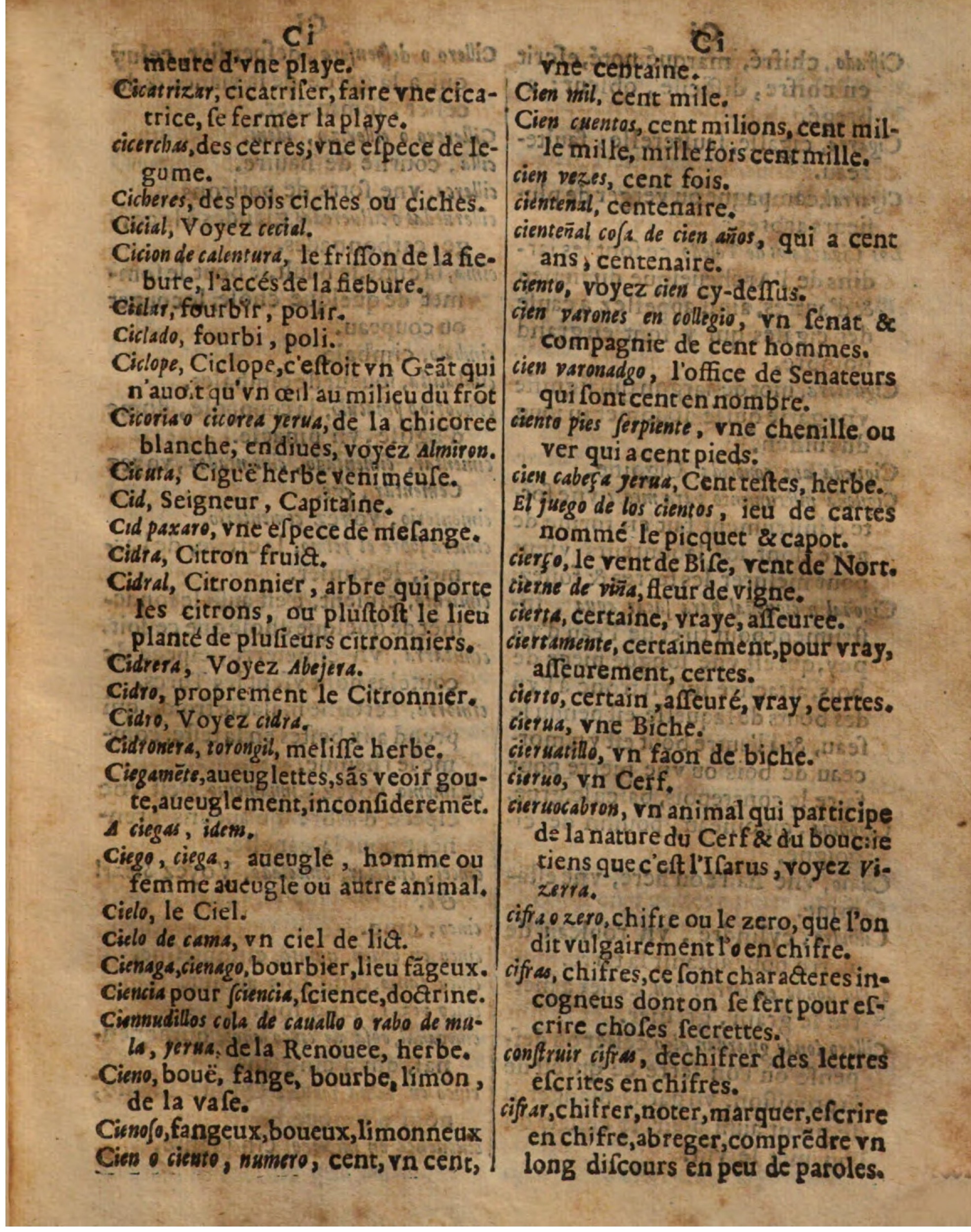 1625 - Hubert Antoine - Trésor des deux langues espagnole et française - Augsbourg