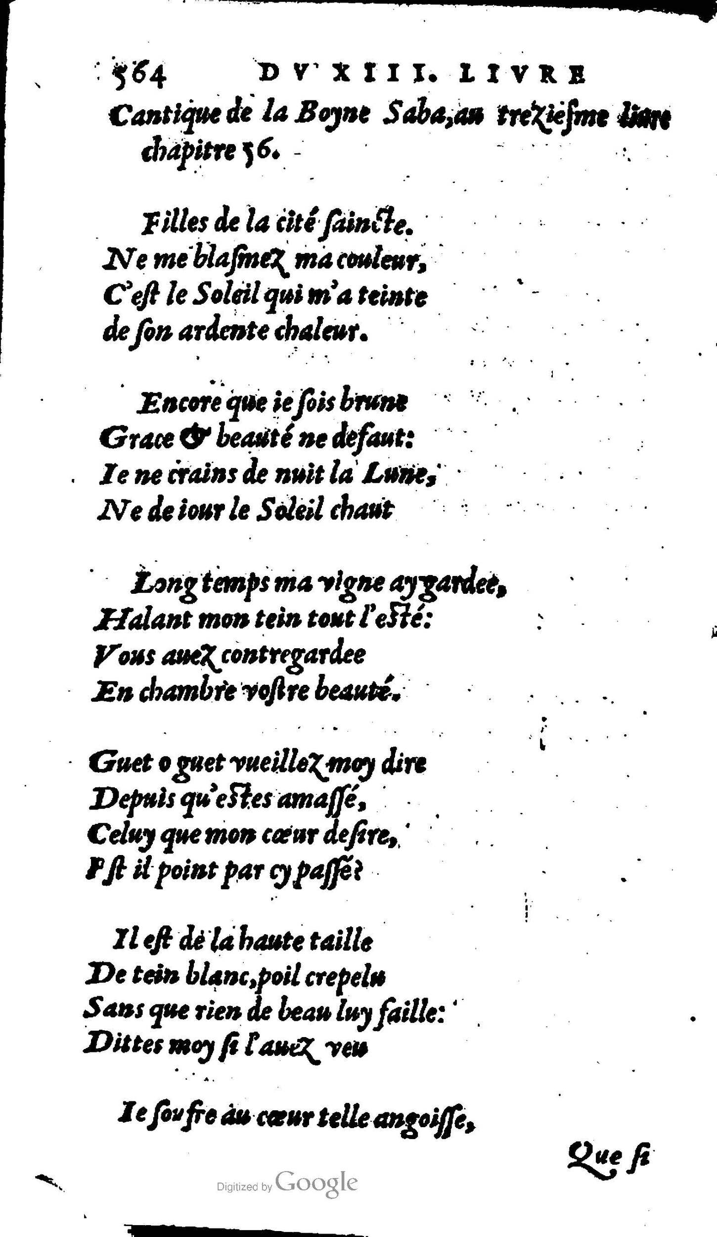 1606 - Jean Antoine Huguetan - Trésor des Amadis - Anvers Musée Plantin-Moretus 1606 - Jean Antoine Huguetan - Trésor des Amadis - Anvers Musée Plantin-Moretus