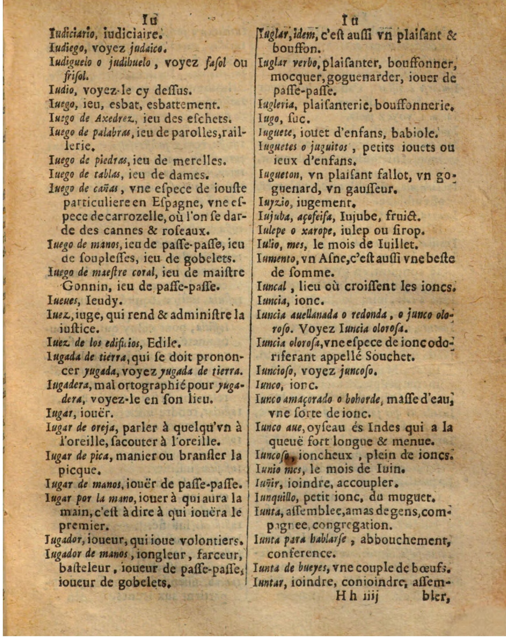 1625 - Hubert Antoine - Trésor des deux langues espagnole et française - Augsbourg