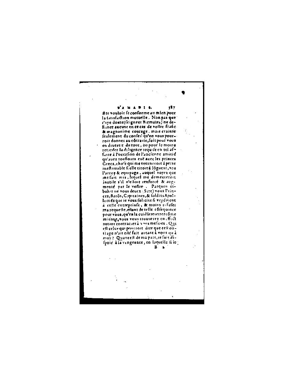 1571 - Jean Huguetan - Trésor des Amadis - BnF 1571 - Jean Huguetan - Trésor des Amadis - BnF