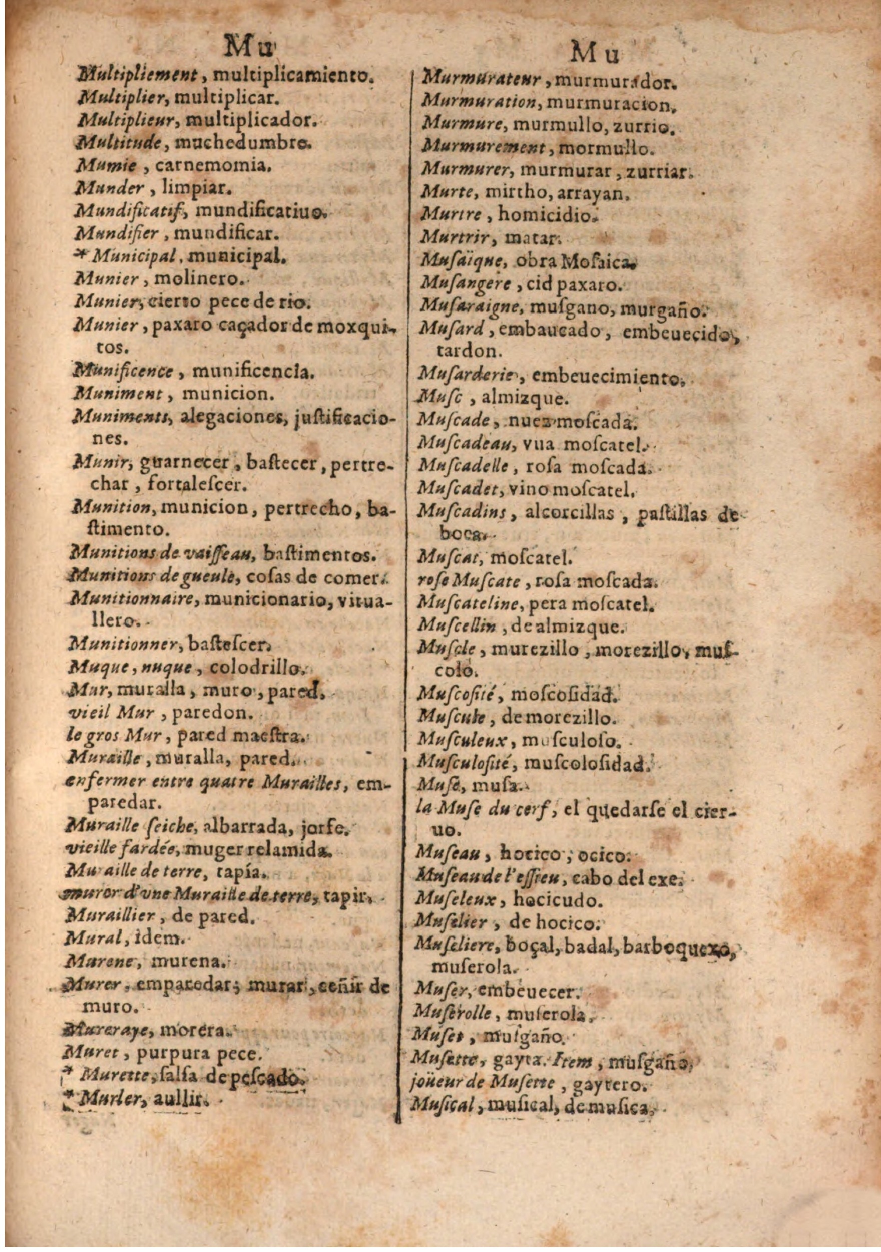 1645 - A. de Sommaville et A. Courbé - Trésor des deux langues espagnole et française (Seconde partie) - BSB Munich