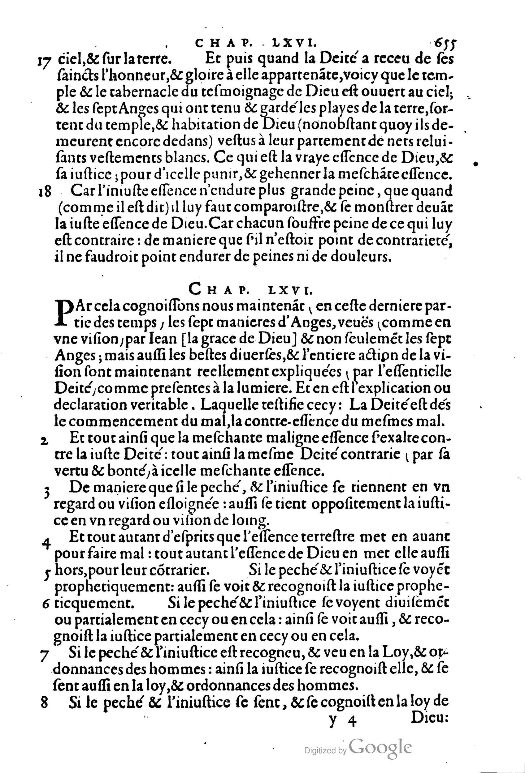 1581c. - Christophe Plantin - Le Livre des témoignages du Trésor caché au champ - Amsterdam 1581c. - Christophe Plantin - Le Livre des témoignages du Trésor caché au champ - Amsterdam