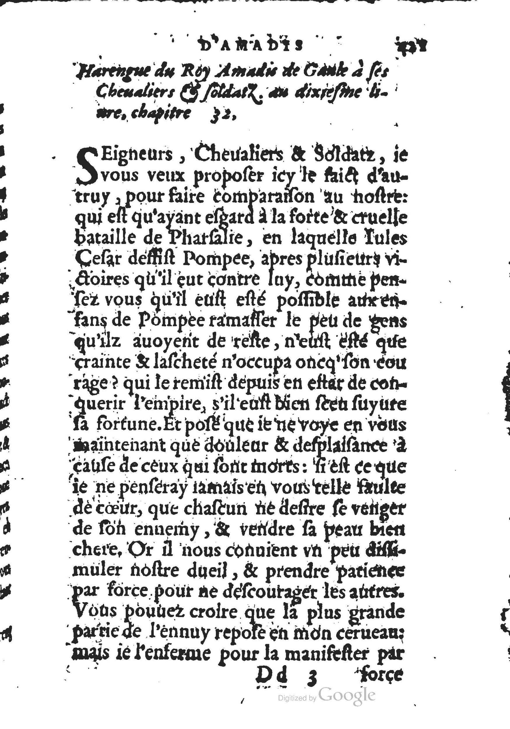 1560 - Jean d’Ogerolles et Gabriel Cotier Lyon - Trésor des Amadis - BSB Munich