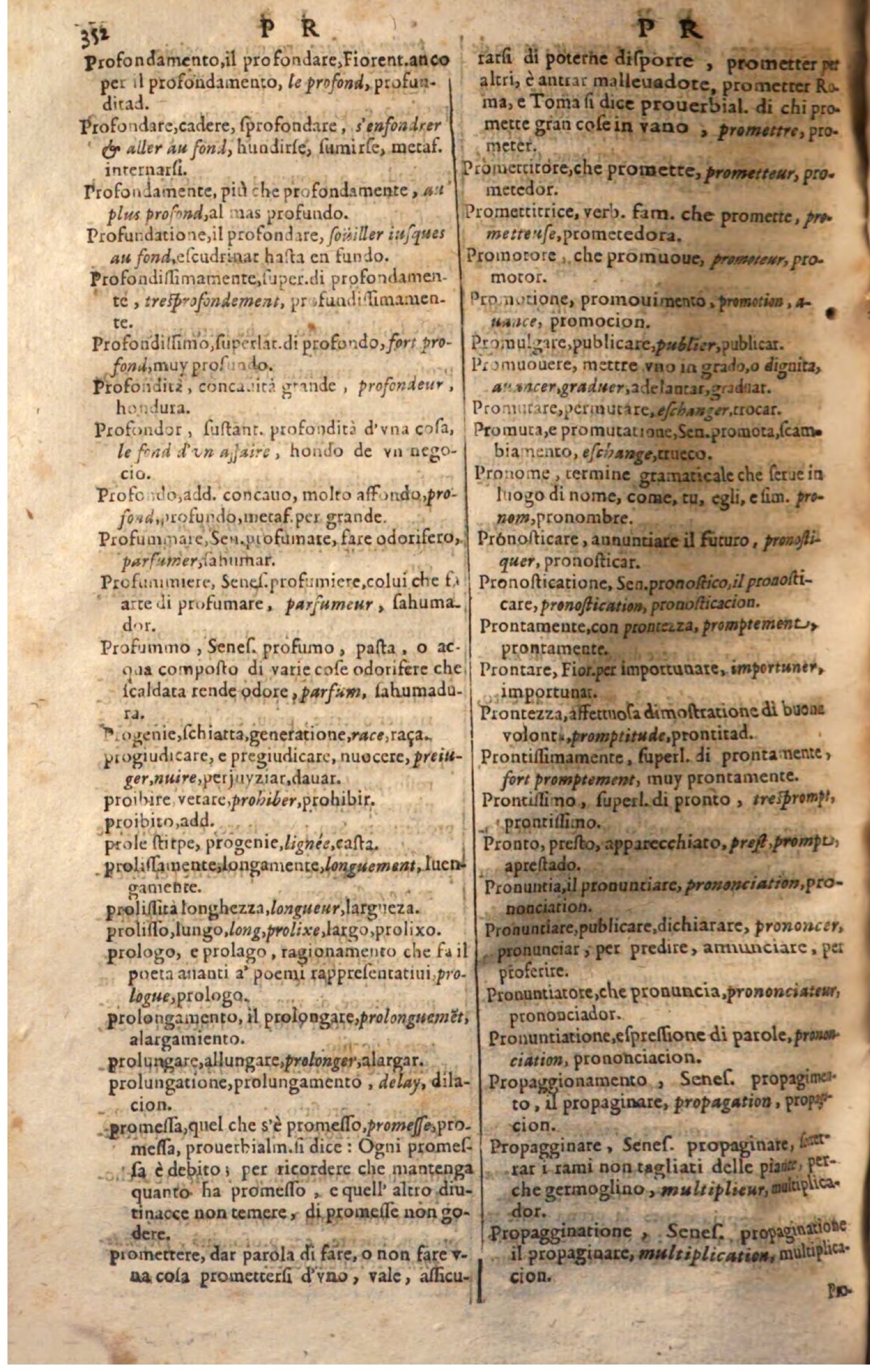 1644 - Jacques Crespin - Trésor des trois langues - Passau 1644 - Jacques Crespin - Trésor des trois langues - Passau