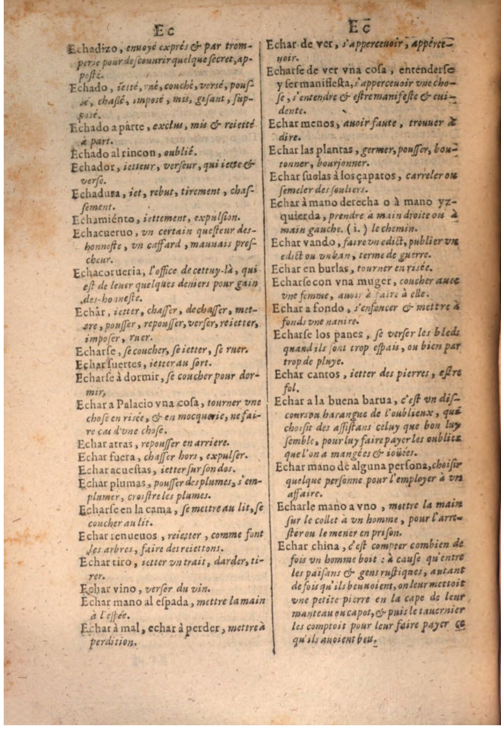 1645 - A. de Sommaville et A. Courbé - Trésor des deux langues espagnole et française - BSB Munich 1645 - A. de Sommaville et A. Courbé - Trésor des deux langues espagnole et française - BSB Munich
