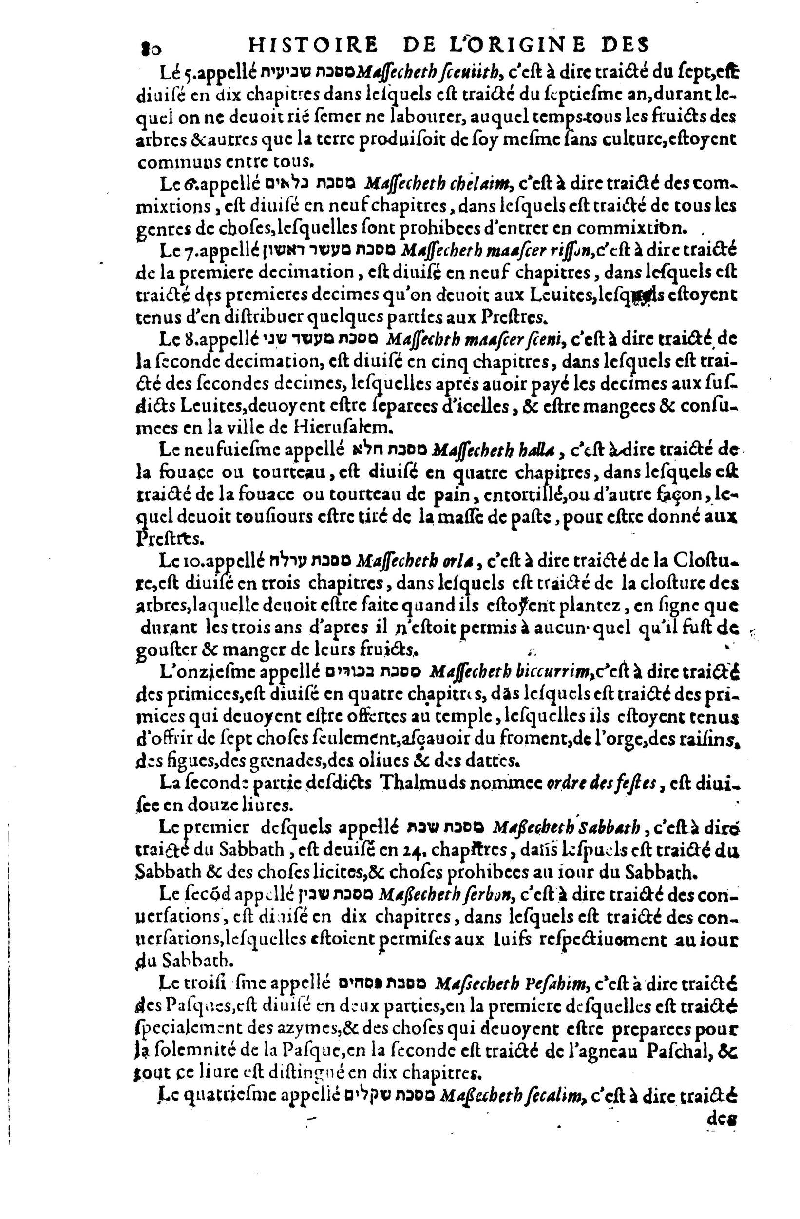 1619 - SHC - Trésor de l’histoire des langues de cet univers - BSB Munich 1619 - SHC - Trésor de l’histoire des langues de cet univers - BSB Munich