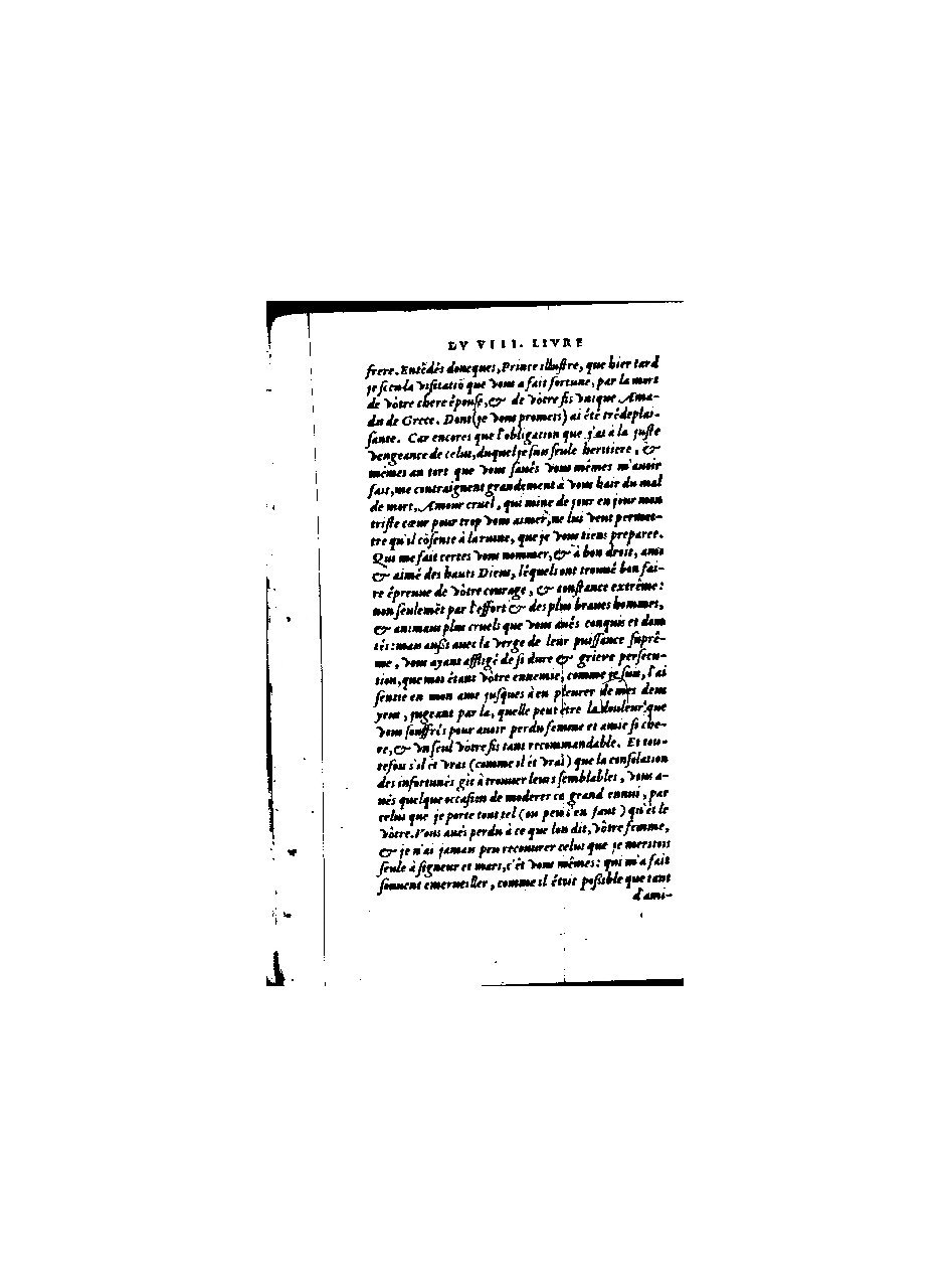 1560 - Christophe Plantin - Trésor des Amadis - BnF