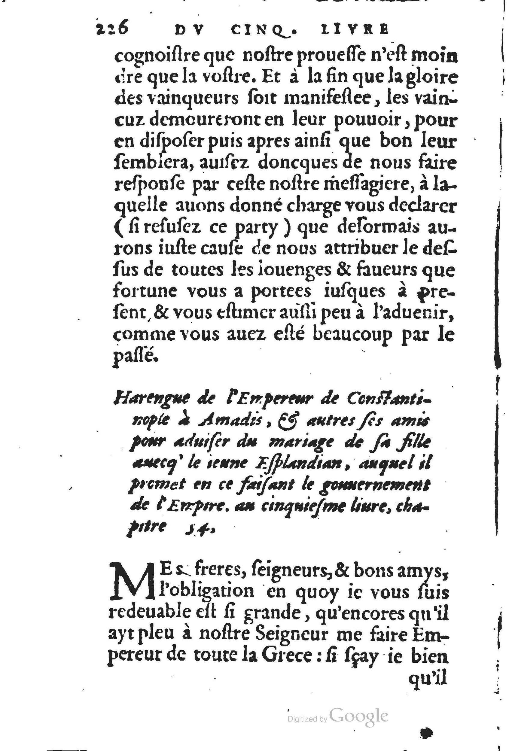 1560 - Jean d’Ogerolles et Gabriel Cotier Lyon - Trésor des Amadis - BSB Munich