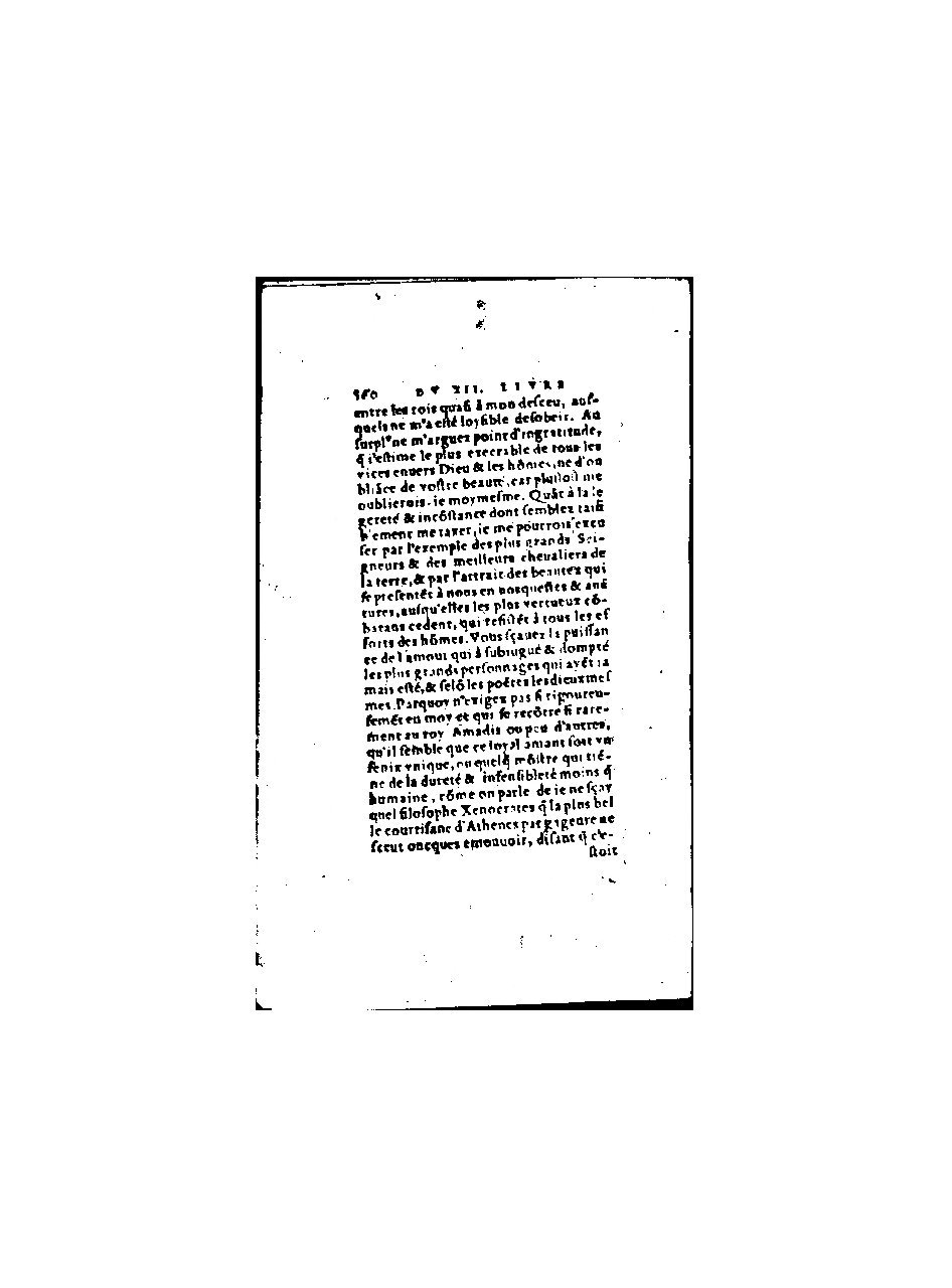 1571 - Jean Huguetan - Trésor des Amadis - BnF 1571 - Jean Huguetan - Trésor des Amadis - BnF