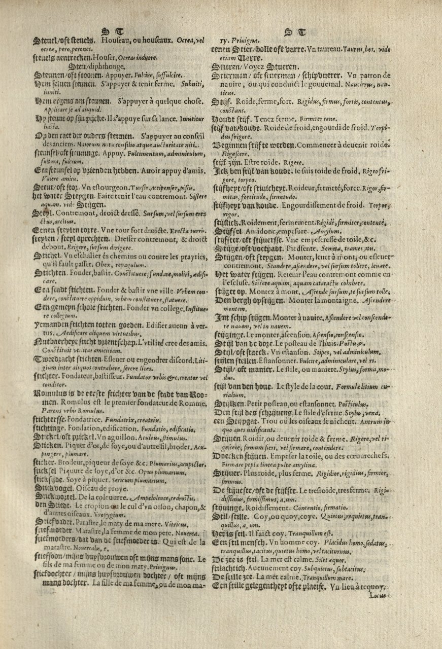 1573 - Christophe Plantin - Trésor du langage bas-allemand - Greifswald