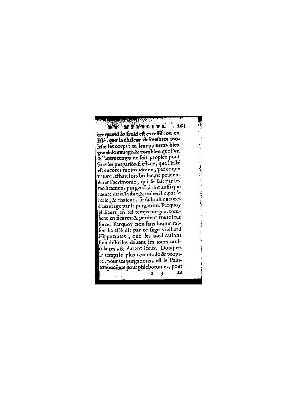 1578 - Benoît Rigaud - Trésor de médecine tant théorique que pratique - BnF
