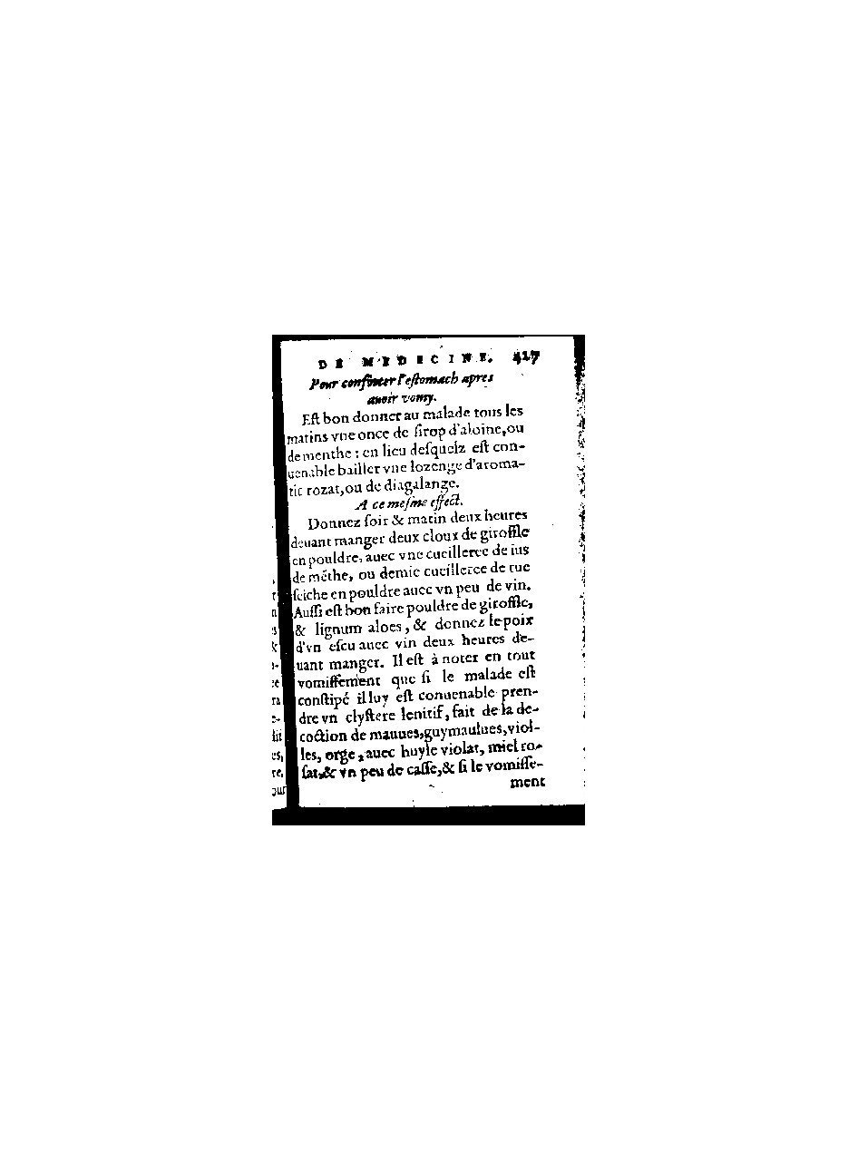 1578 - Benoît Rigaud - Trésor de médecine tant théorique que pratique - BnF