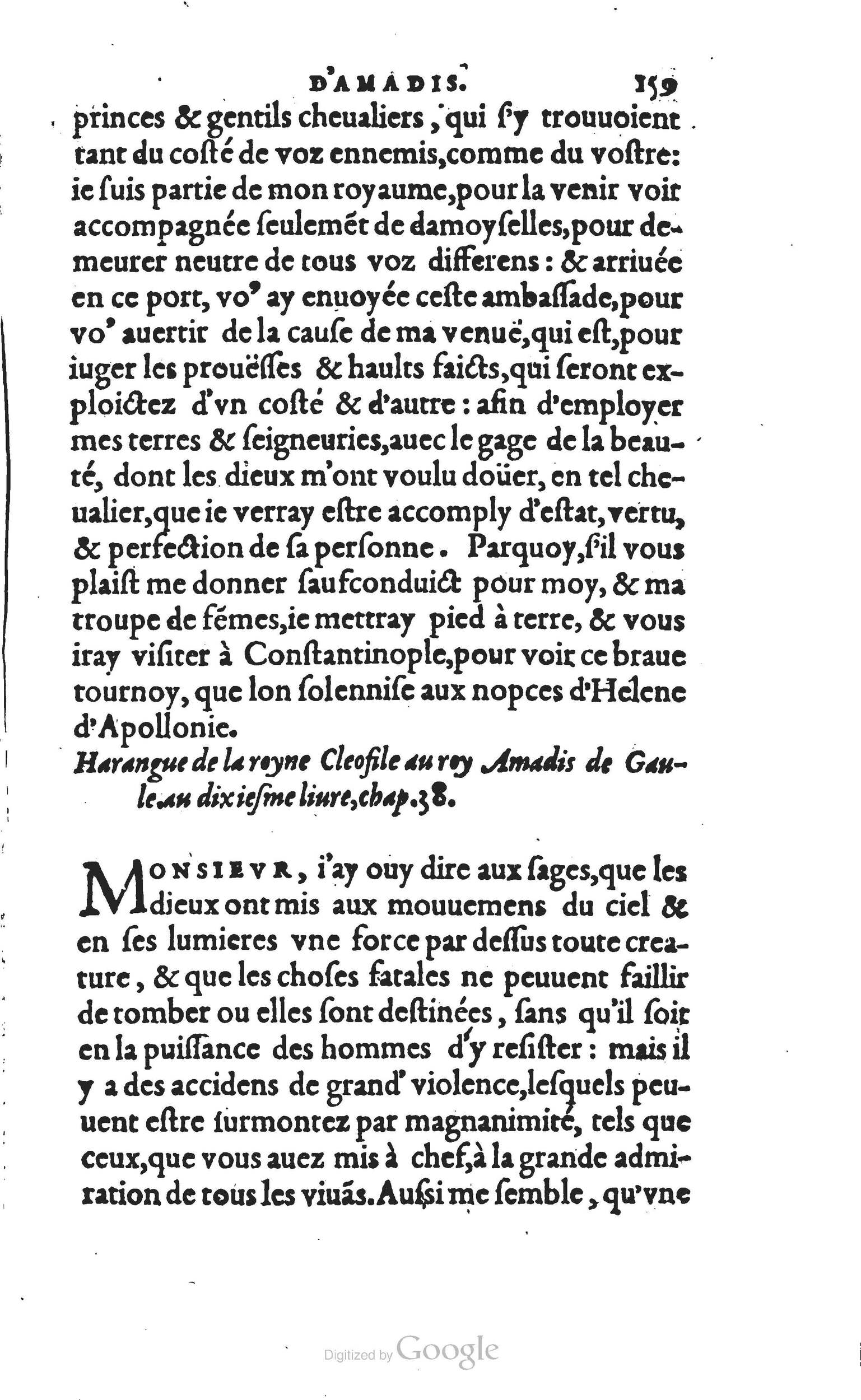 1560 - Vincent Sertenas et Gilles Robinot - Trésor des Amadis - British Library