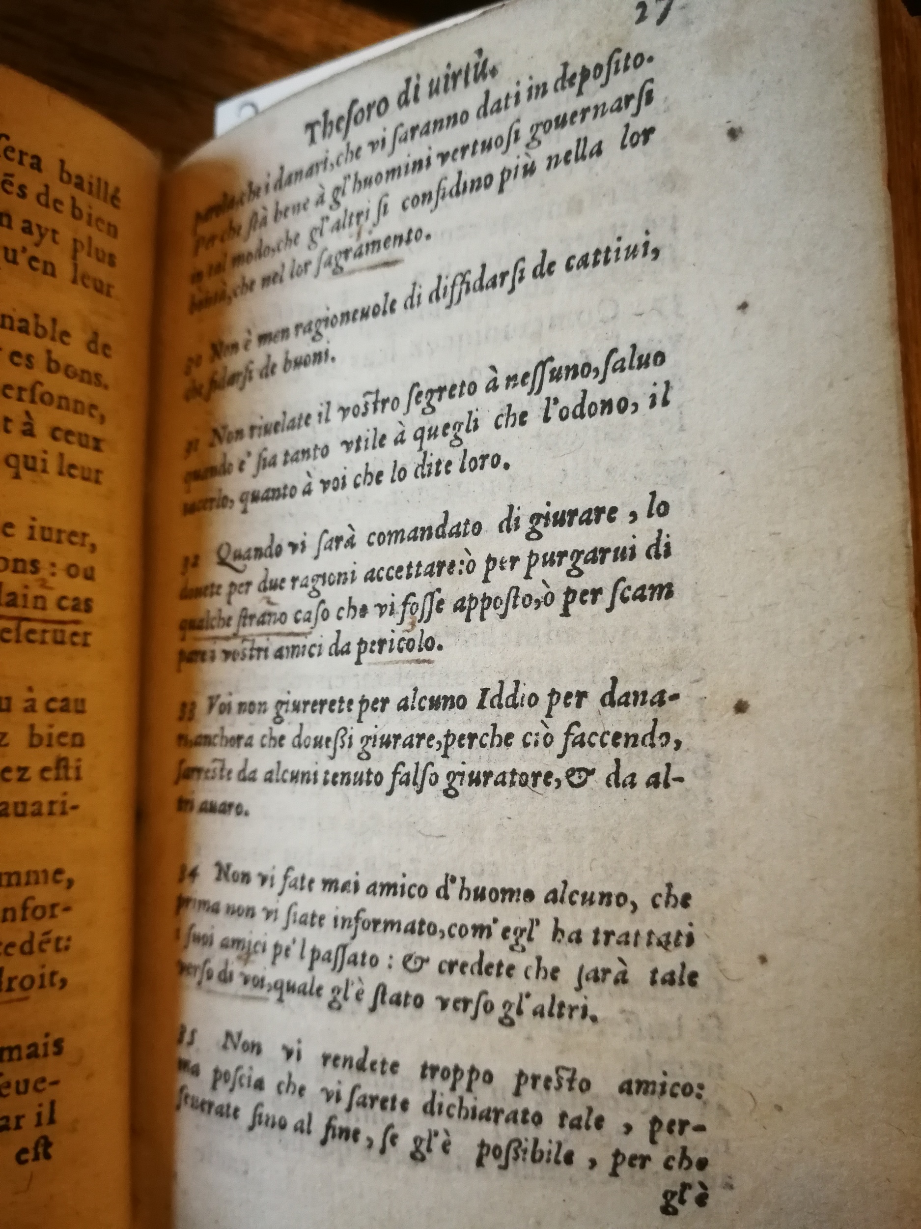 1576 - Benoît Rigaud - Trésor de vertu - BNC Florence
