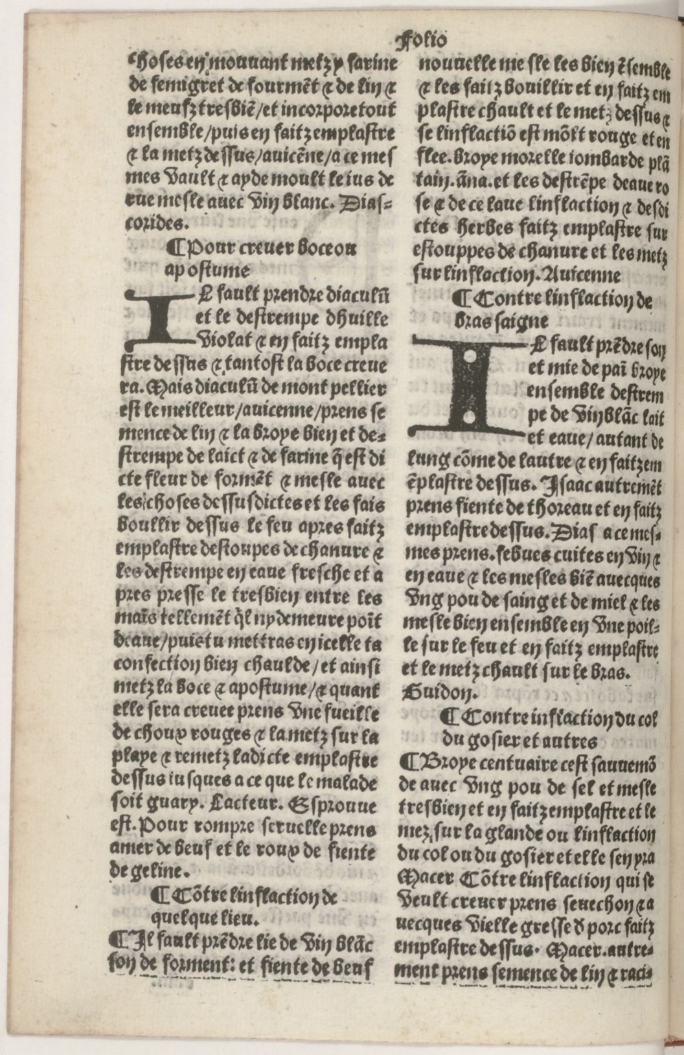 1512c. - Veuve Jehan Trepperel et Jehan Jehannot - Trésor des pauvres - ex. 1 - BnF Tolbiac