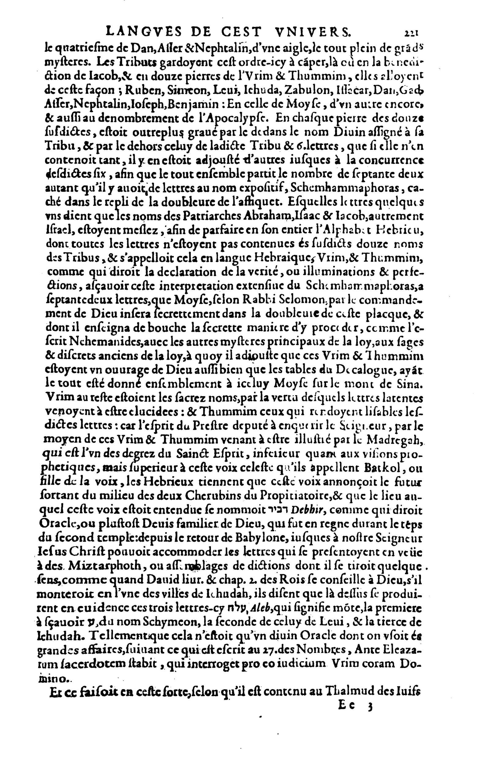 1619 - SHC - Trésor de l’histoire des langues de cet univers - BSB Munich 1619 - SHC - Trésor de l’histoire des langues de cet univers - BSB Munich
