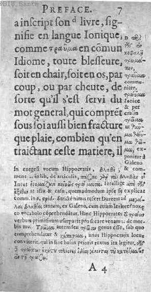 1612 - Thomas Portau - Trésor de chirurgie - BIU Santé