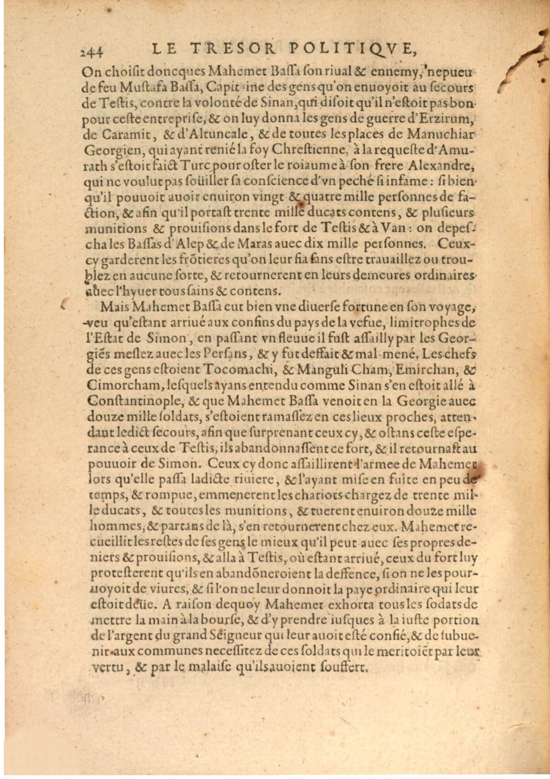 1608 - Nicolas Du Fossé - Trésor politique - BSB Munich 1608 - Nicolas Du Fossé - Trésor politique - BSB Munich