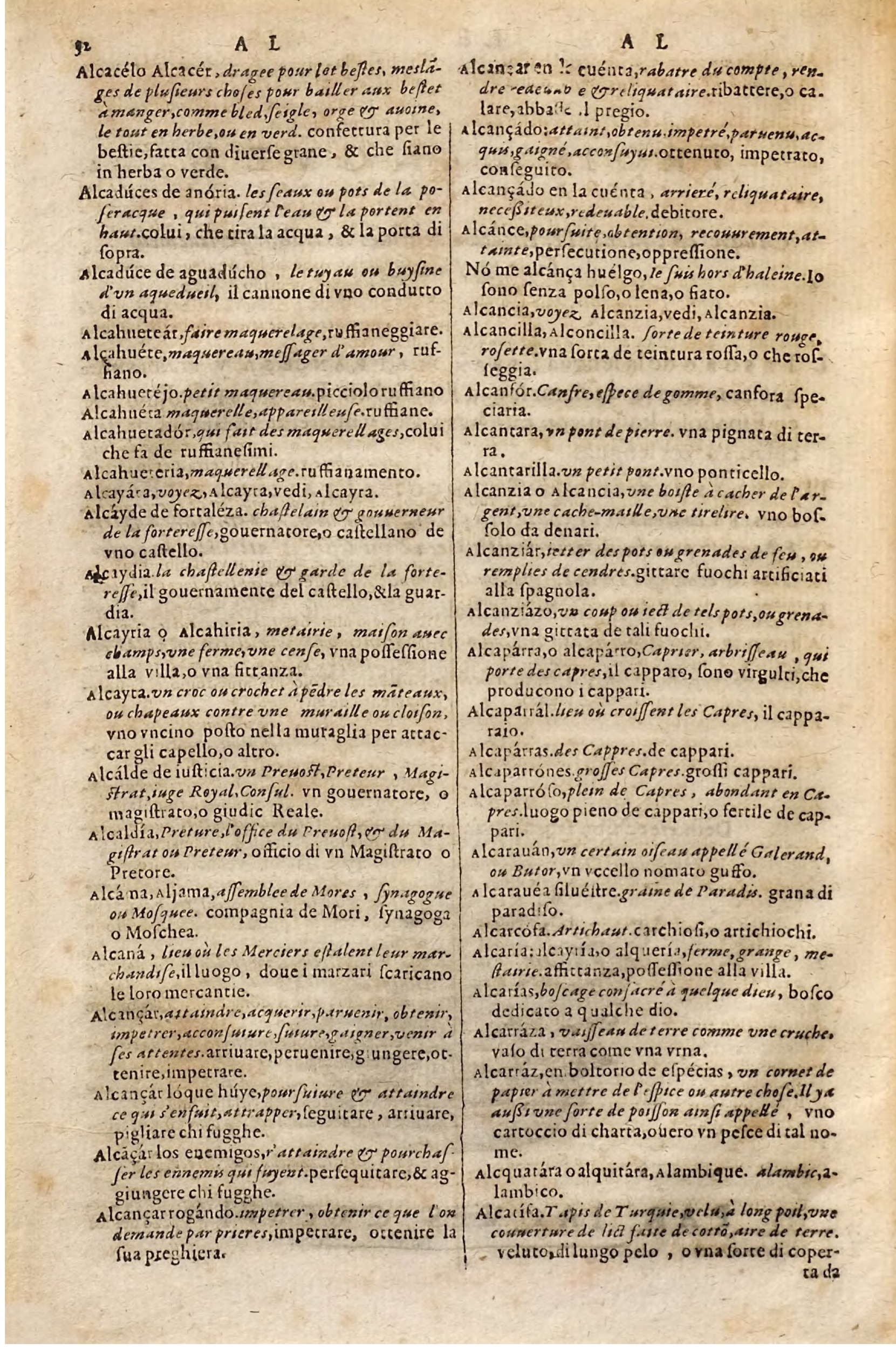 1627 - Jacques Crespin - Trésor des trois langues - Regensburg