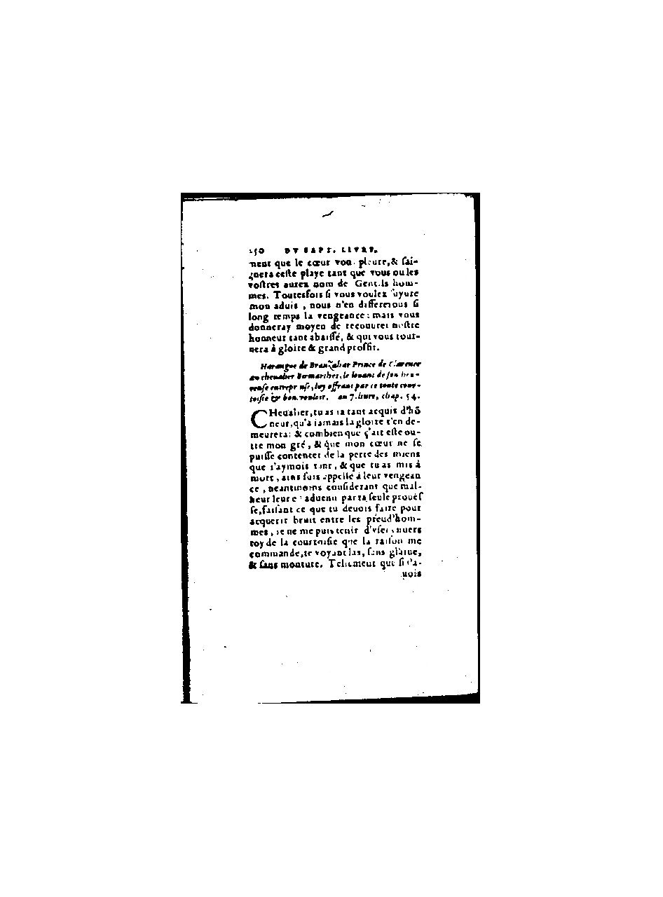 1571 - Jean Huguetan - Trésor des Amadis - BnF