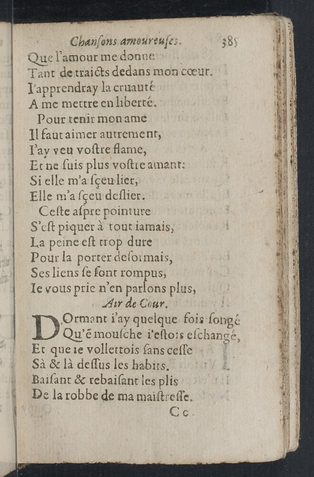 1607 - Pierre Brossart - Trésor des trésors - BnF