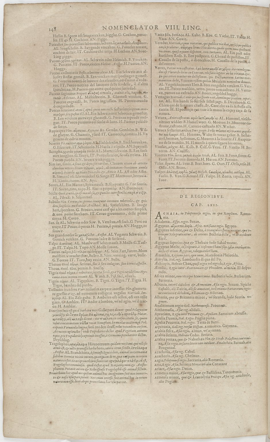 1606 - David Douceur - Trésor de la langue française - BnF