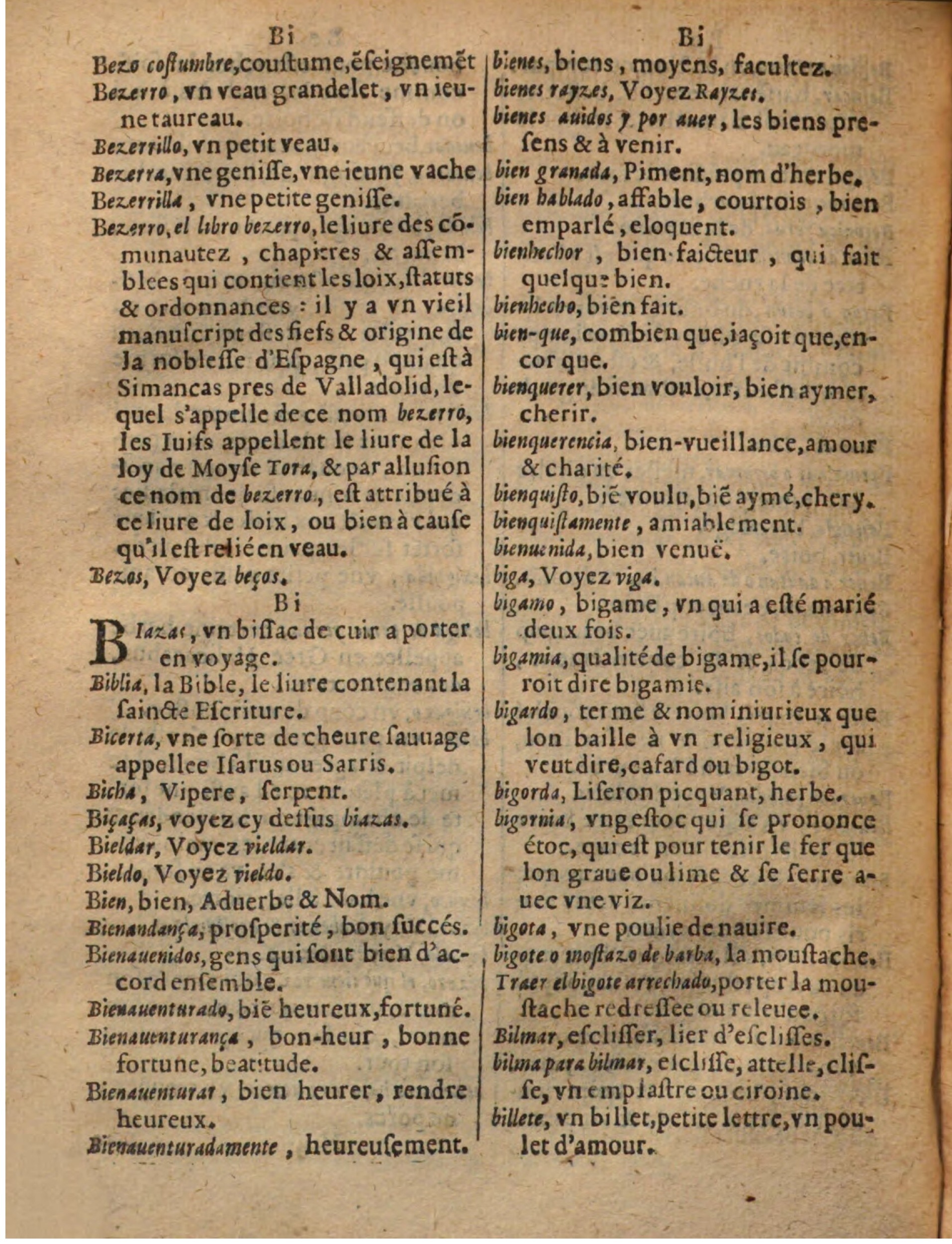 1625 - Hubert Antoine - Trésor des deux langues espagnole et française - Augsbourg