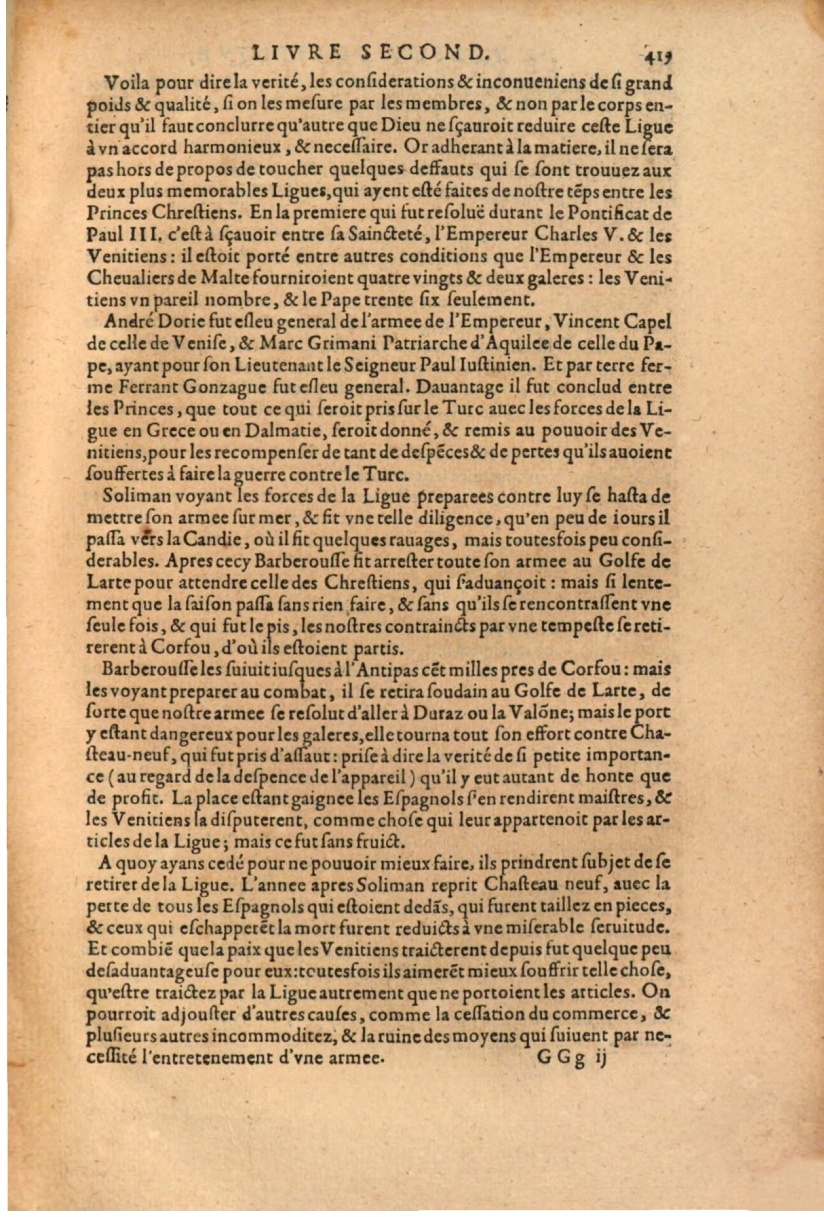 1611 - Pierre Chevalier - Trésor politique - BSB Munich