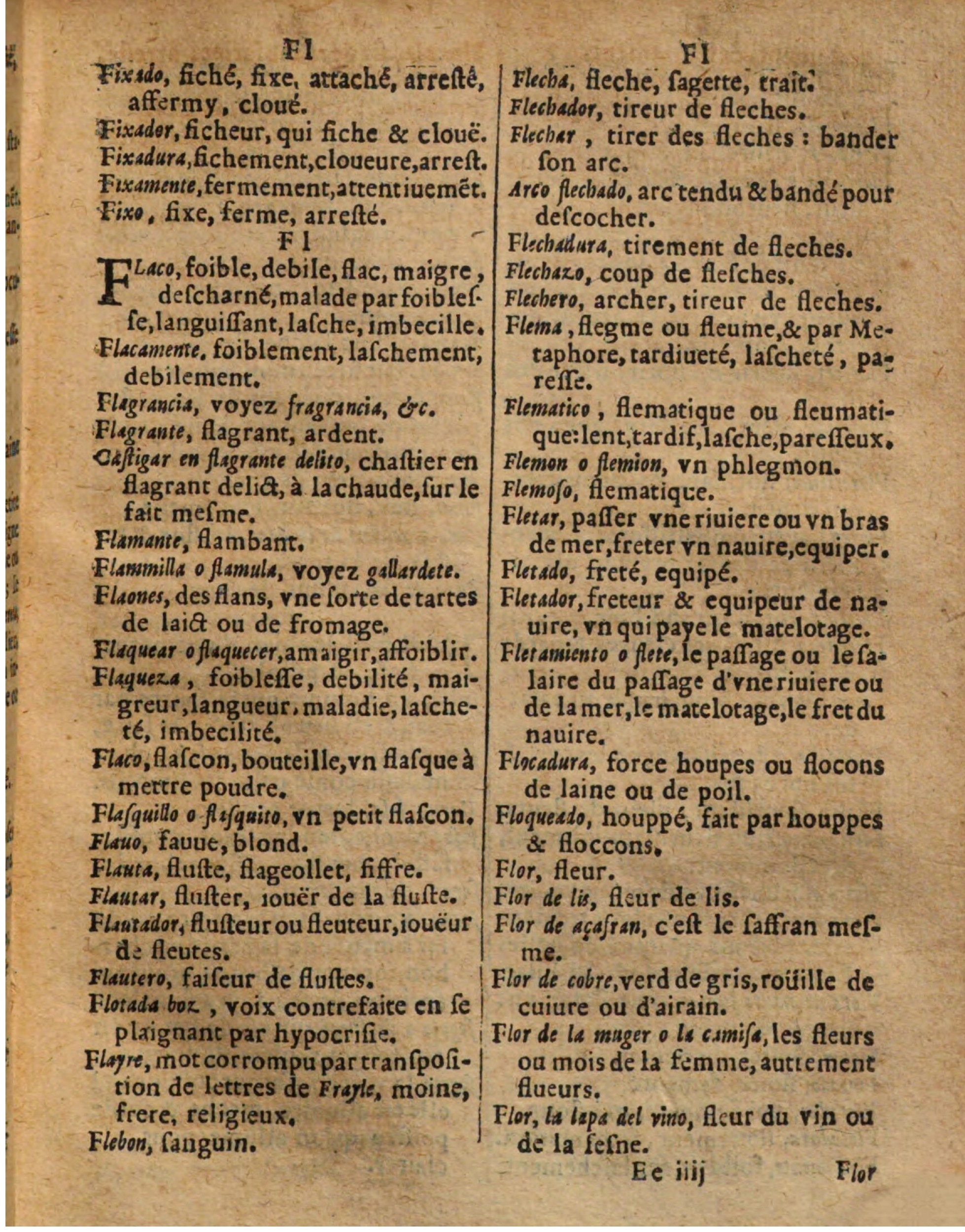 1625 - Hubert Antoine - Trésor des deux langues espagnole et française - Augsbourg