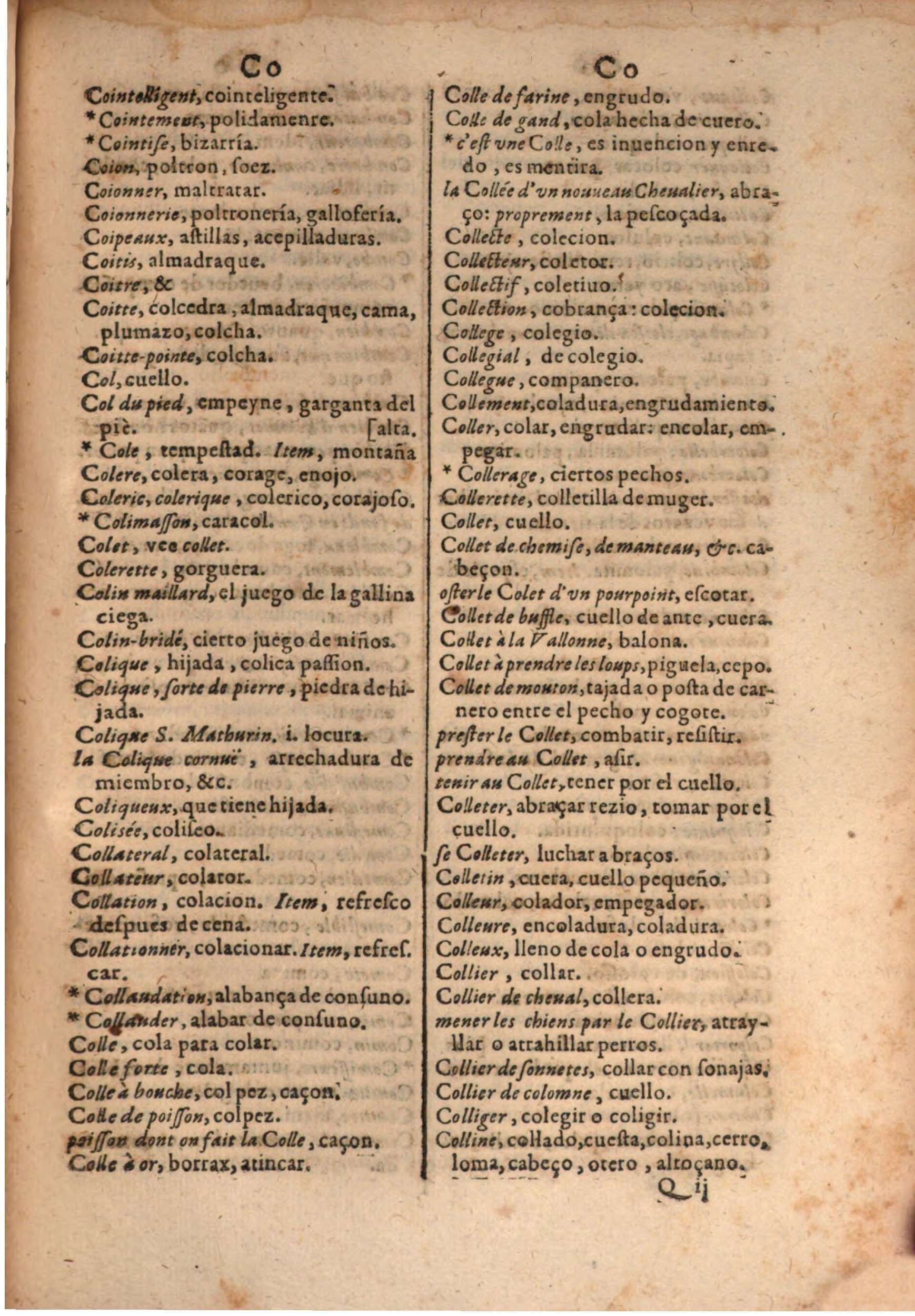 1645 - A. de Sommaville et A. Courbé - Trésor des deux langues espagnole et française (Seconde partie) - BSB Munich