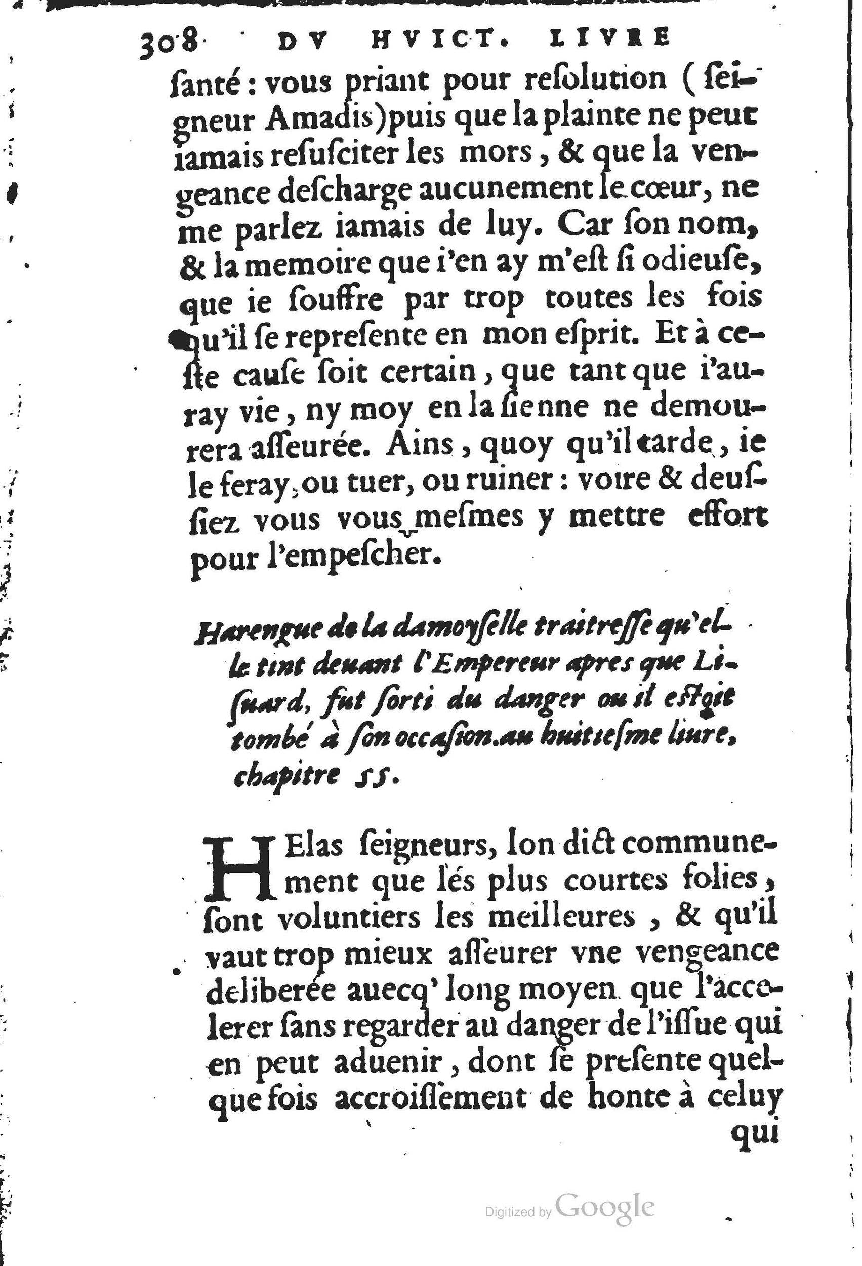 1560 - Jean d’Ogerolles et Gabriel Cotier Lyon - Trésor des Amadis - BSB Munich