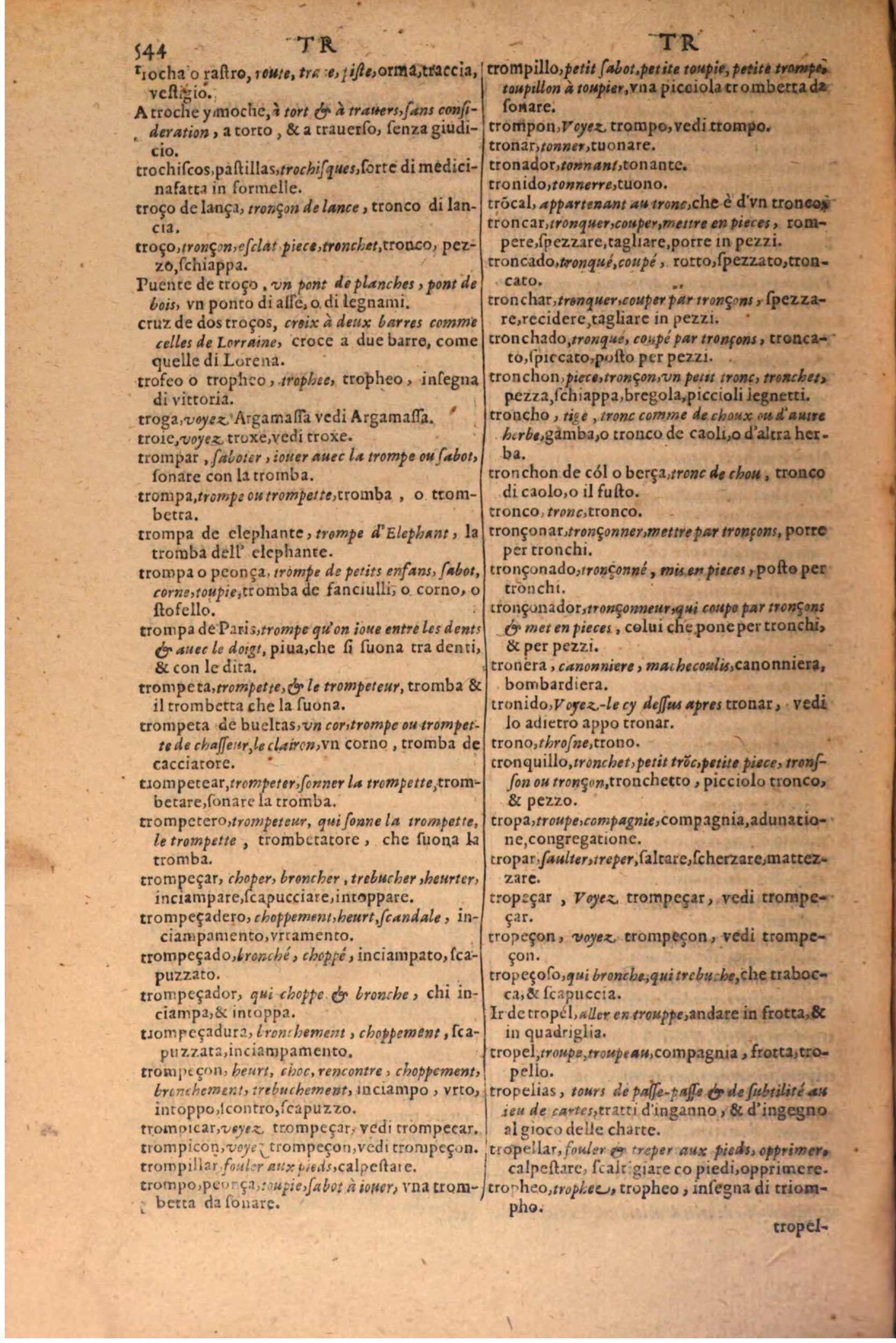 1606 - Samuel Crespin - Thresor des trois langues, francoise, italiene et espagnolle - BSB Munich
