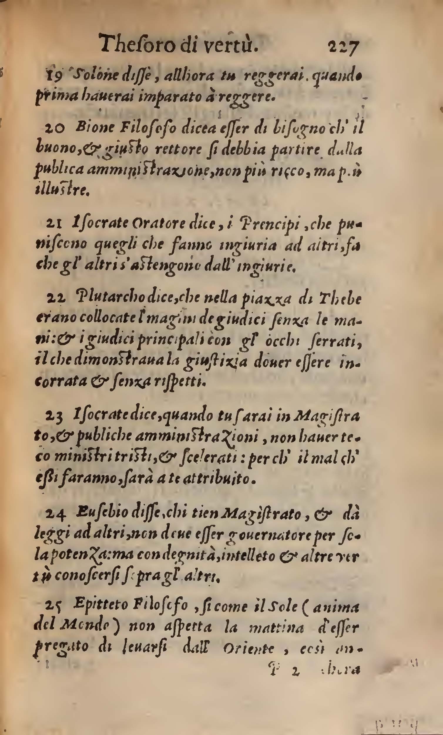 1558 - Nicolas Perrineau et Jean Temporal - Trésor de vertu - BNC Rome