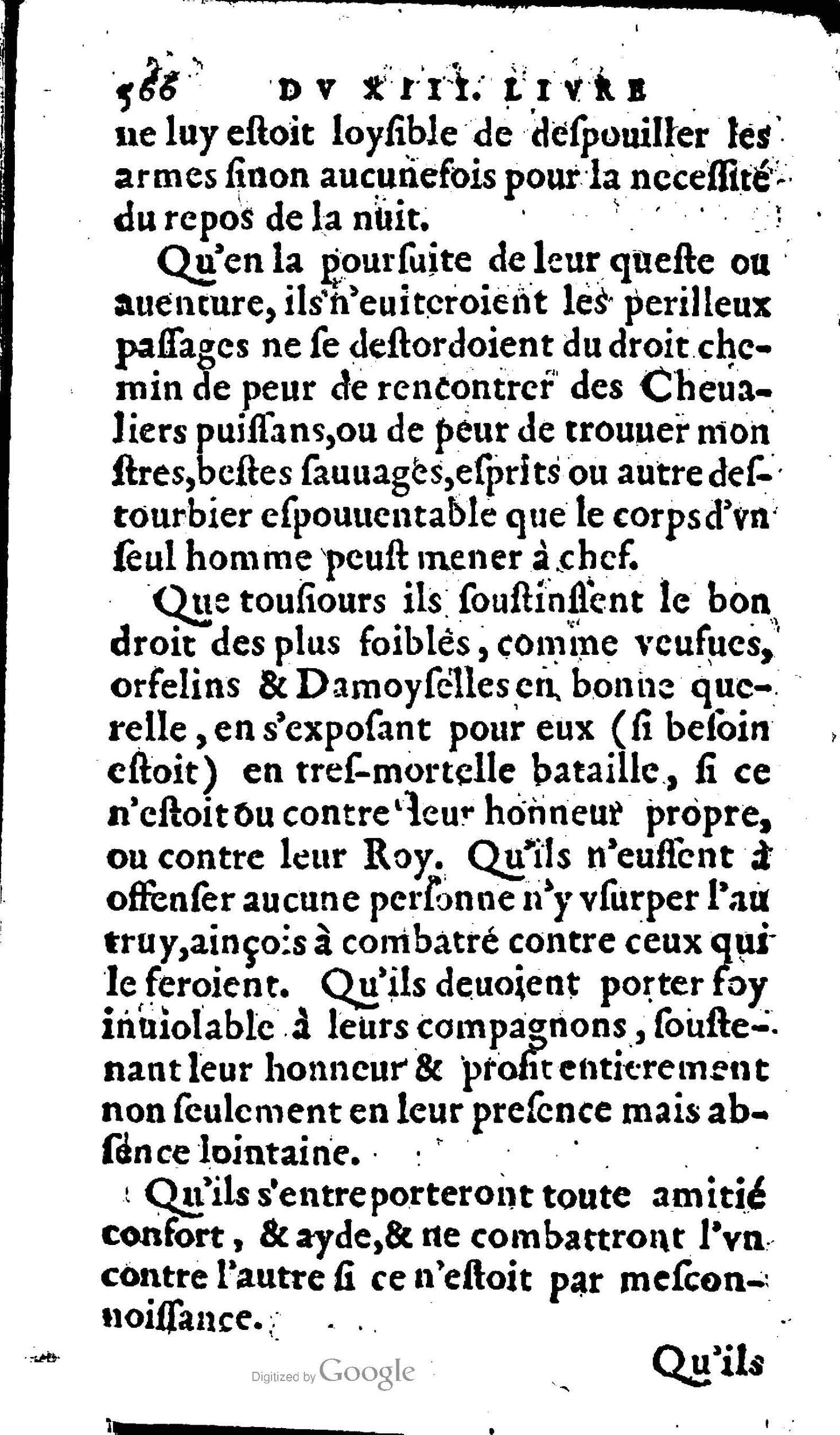 1606 - Jean Antoine Huguetan - Trésor des Amadis - Anvers Musée Plantin-Moretus 1606 - Jean Antoine Huguetan - Trésor des Amadis - Anvers Musée Plantin-Moretus